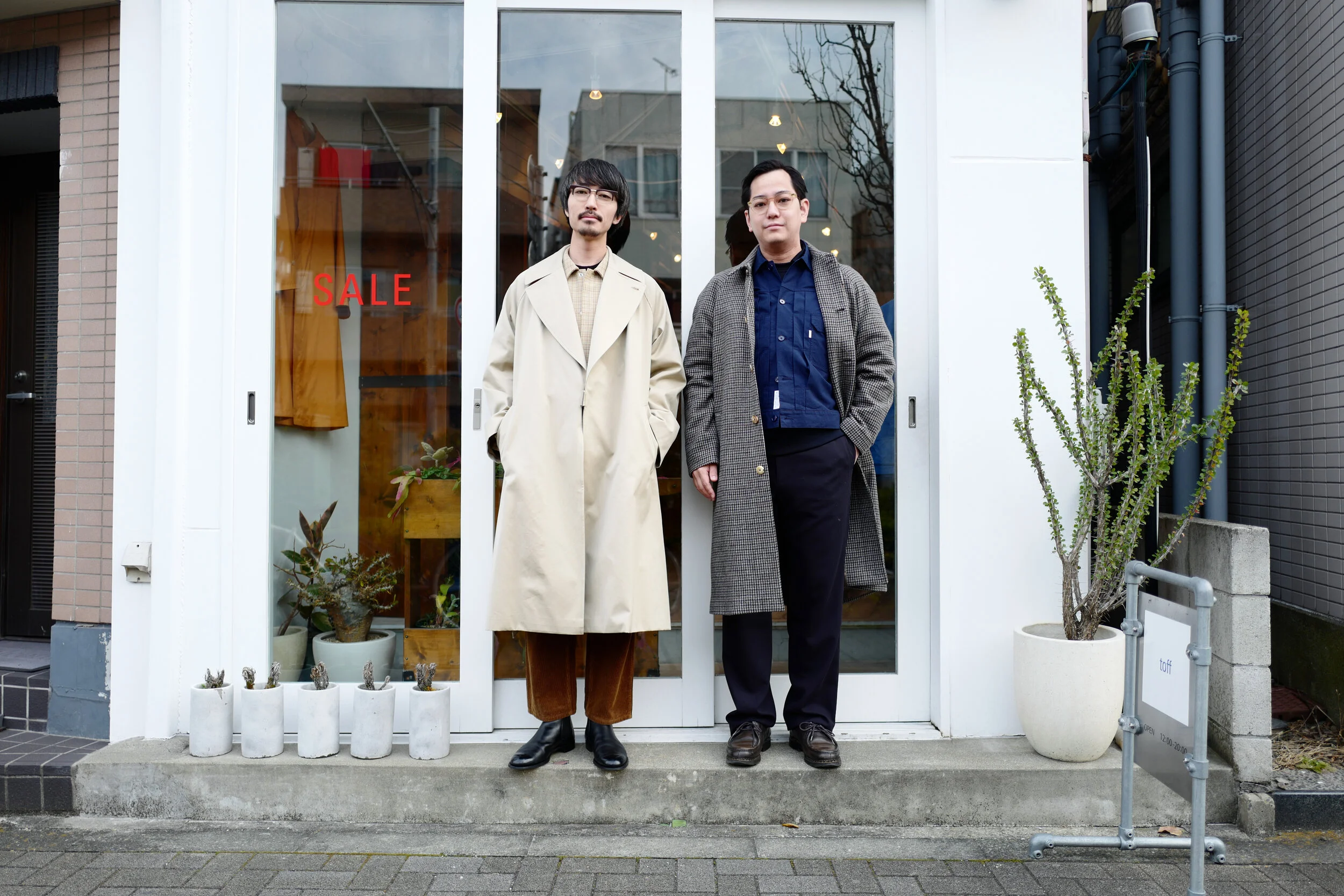 new year "more" sale