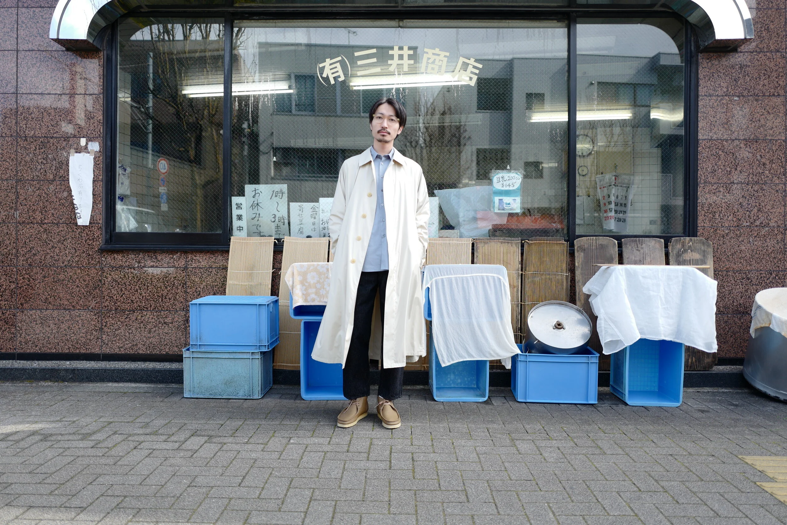 toff styling sample #winter → spring #2