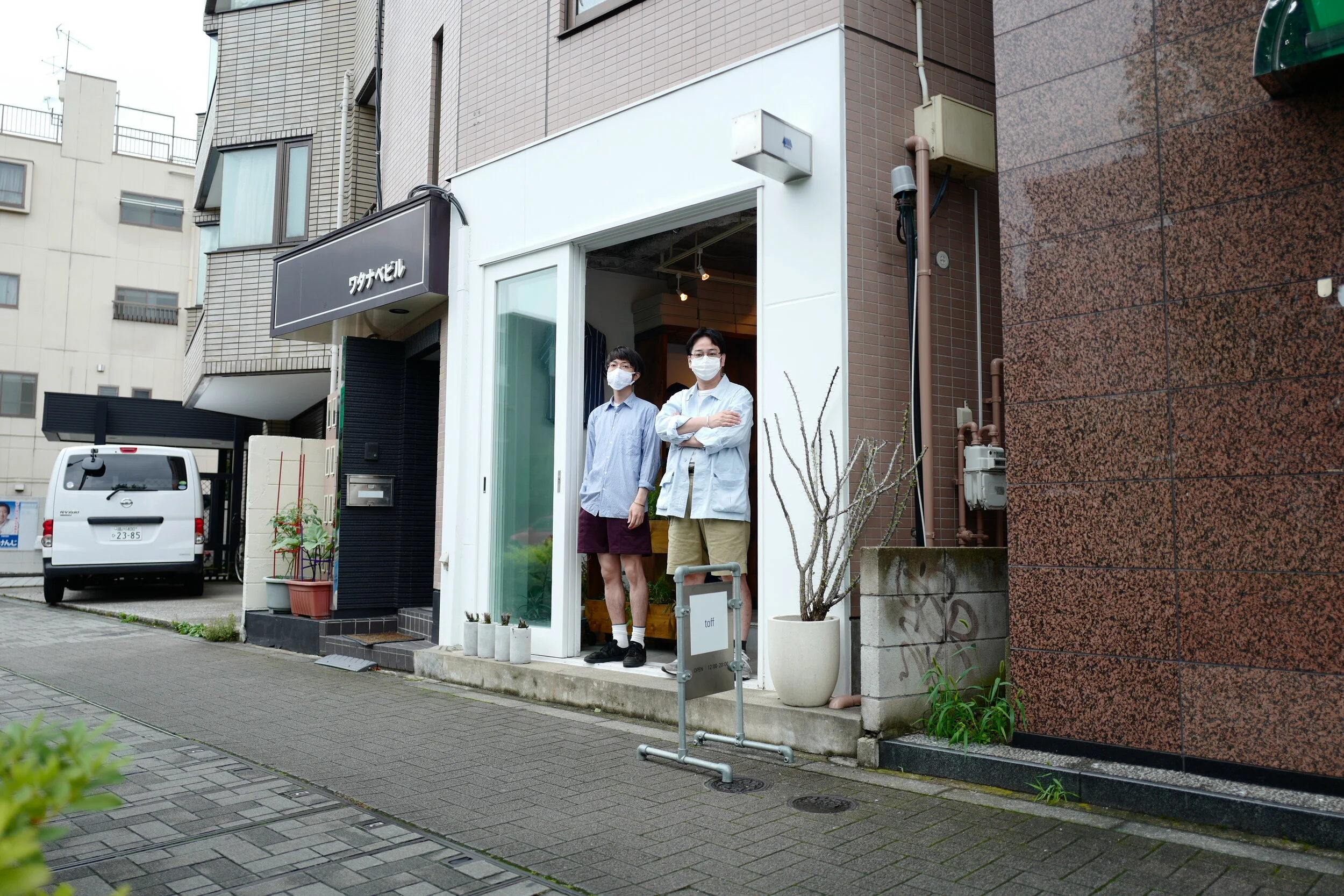 L1750523.jpeg