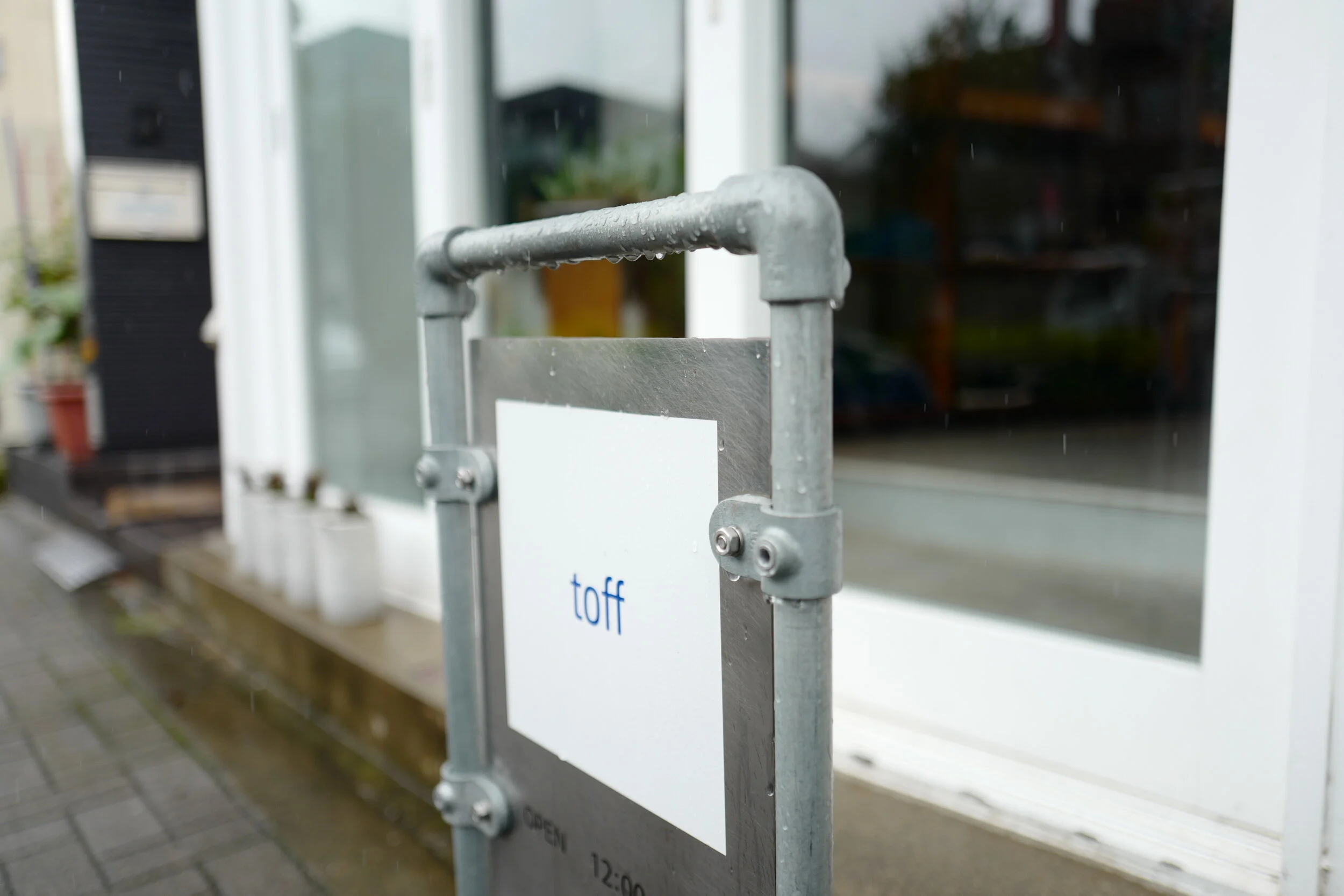 "toff"のジュエリー #あとがき