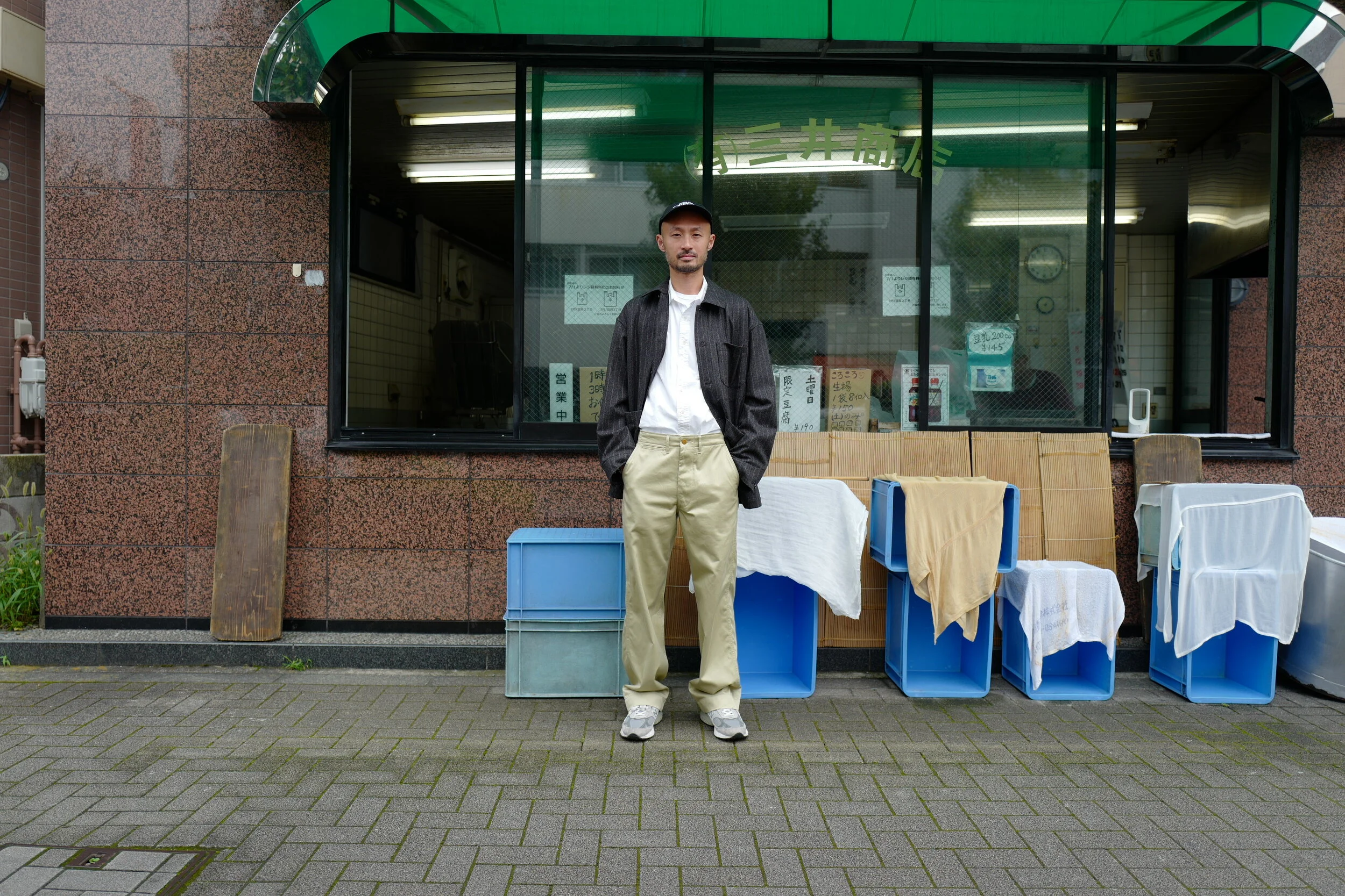 toff director blog #39