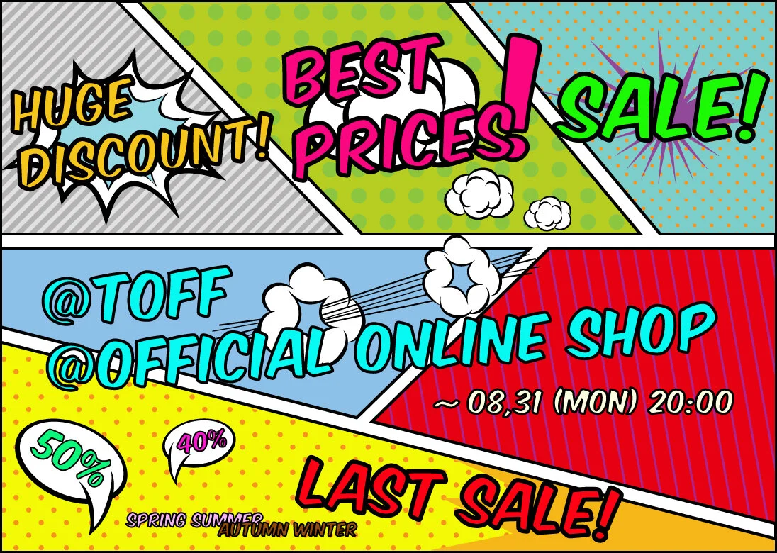 夏にサヨナラ(したい)SALE