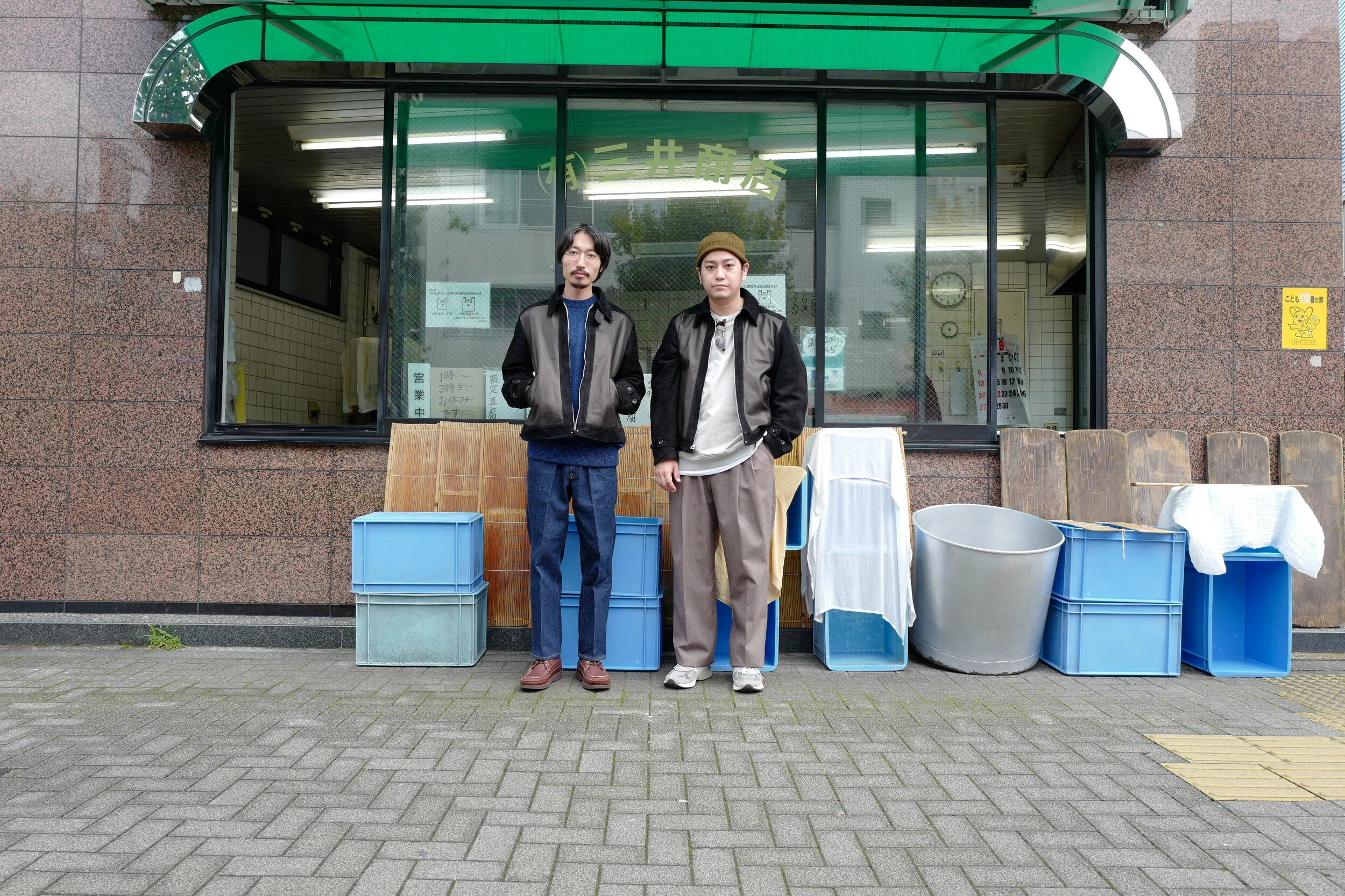 WESTOVERALLS SUEDE GRIZZLY JKT