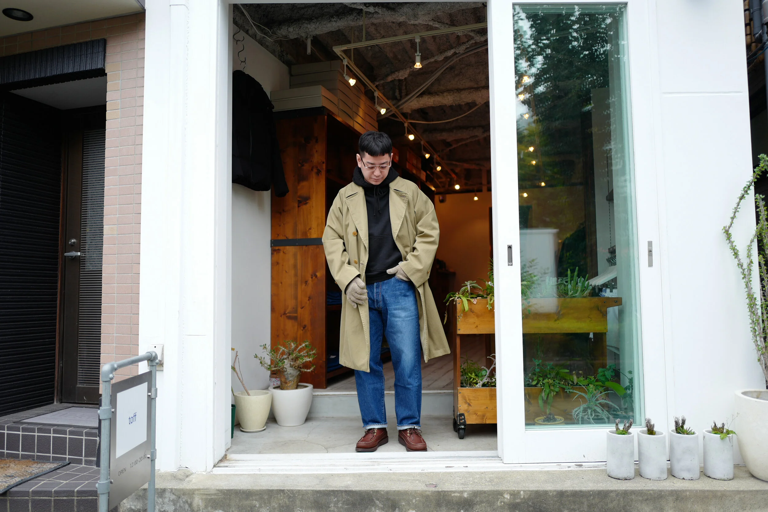 AUTUMN &amp; WINTER STYLE #1