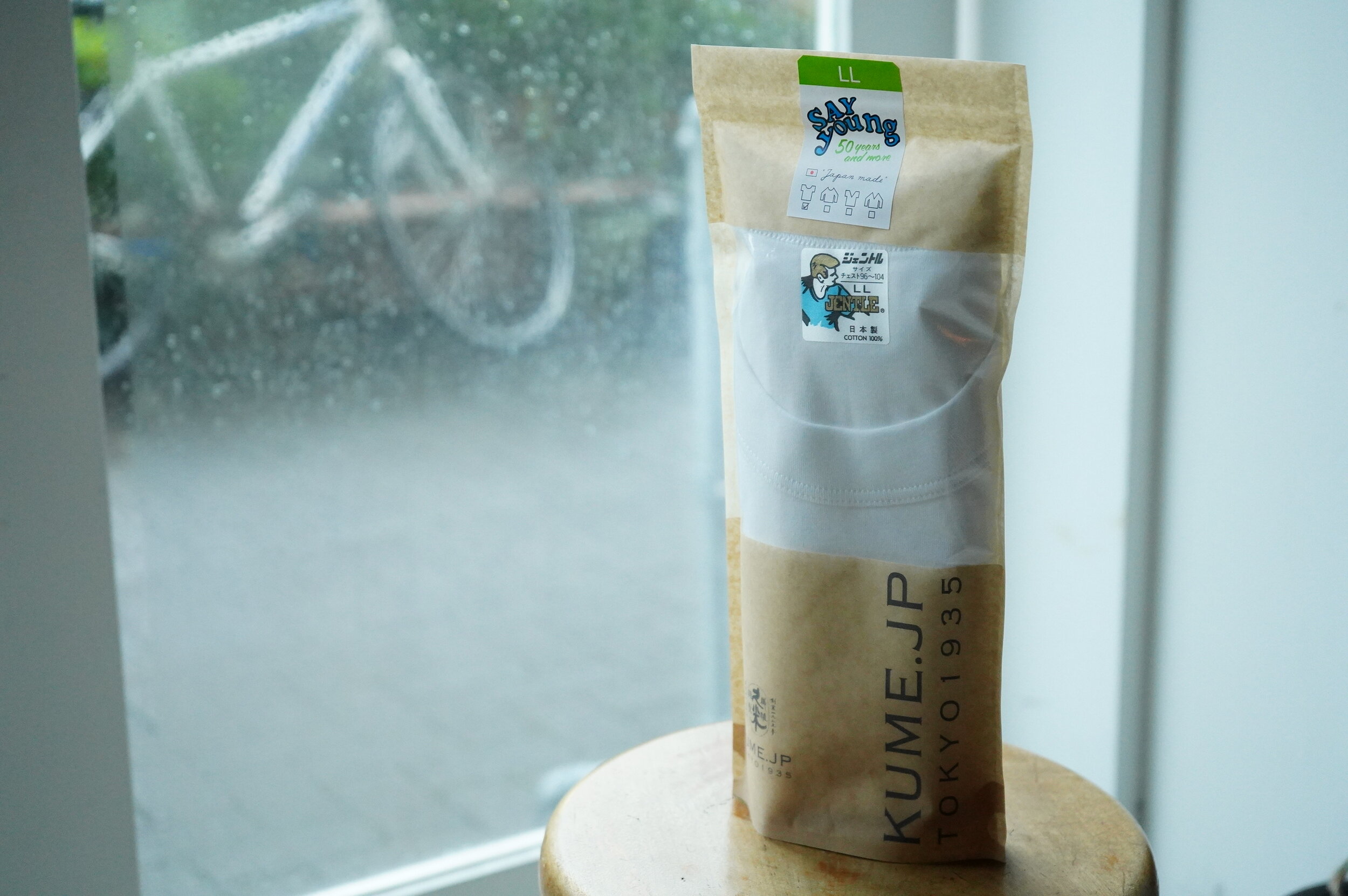 久米繊維の白TEE