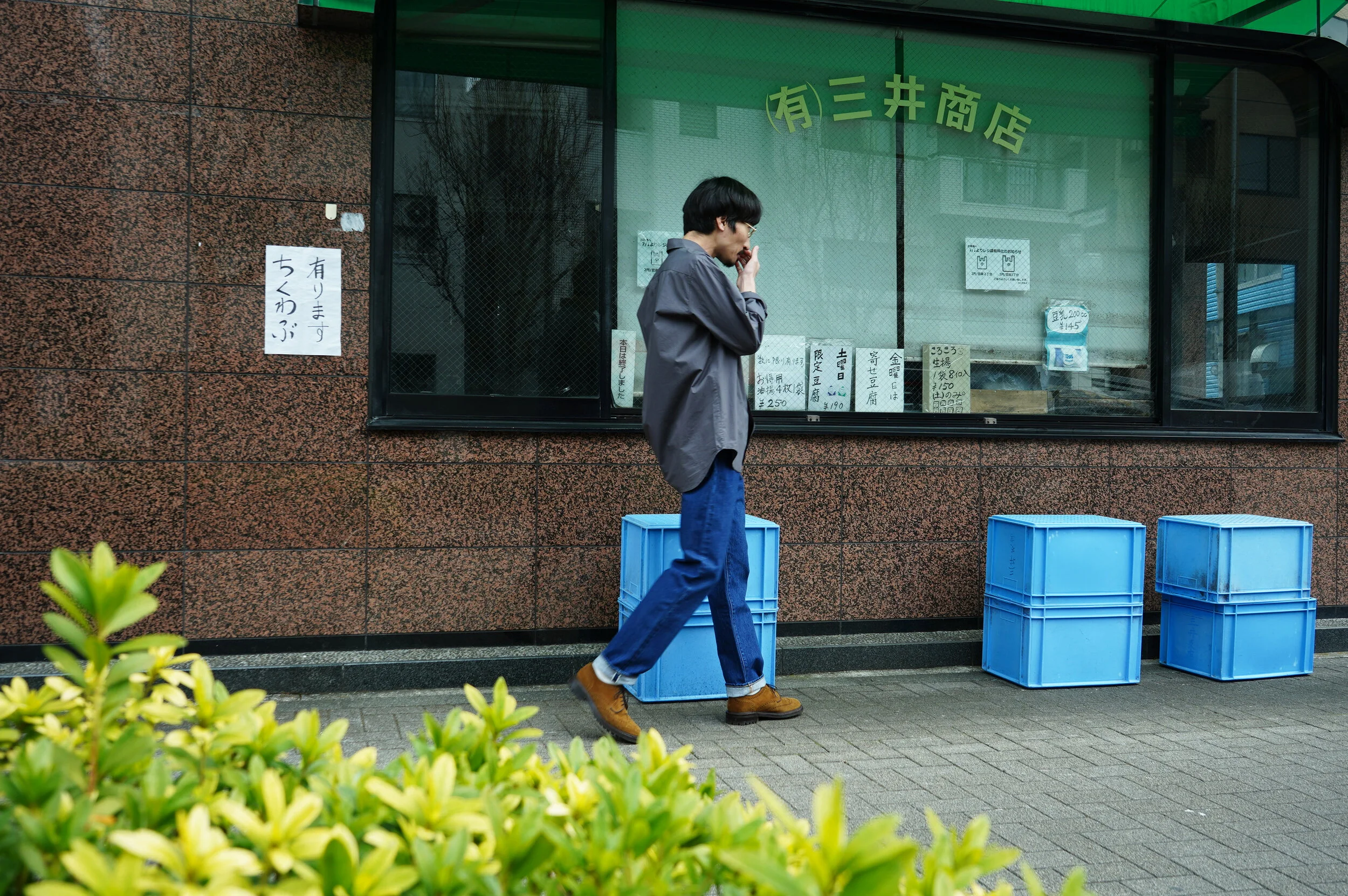DSC09436.jpeg