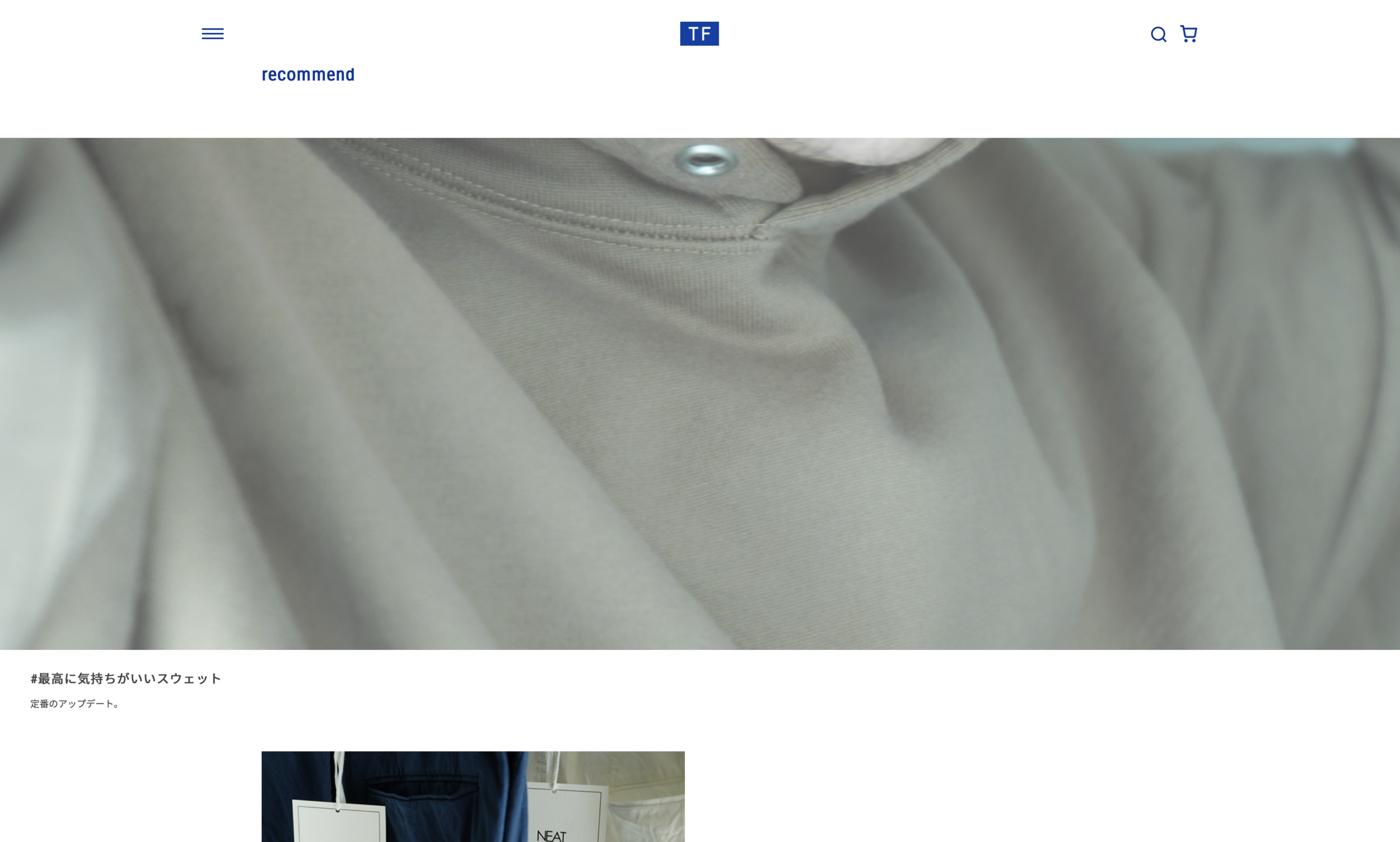 official online shop updated.