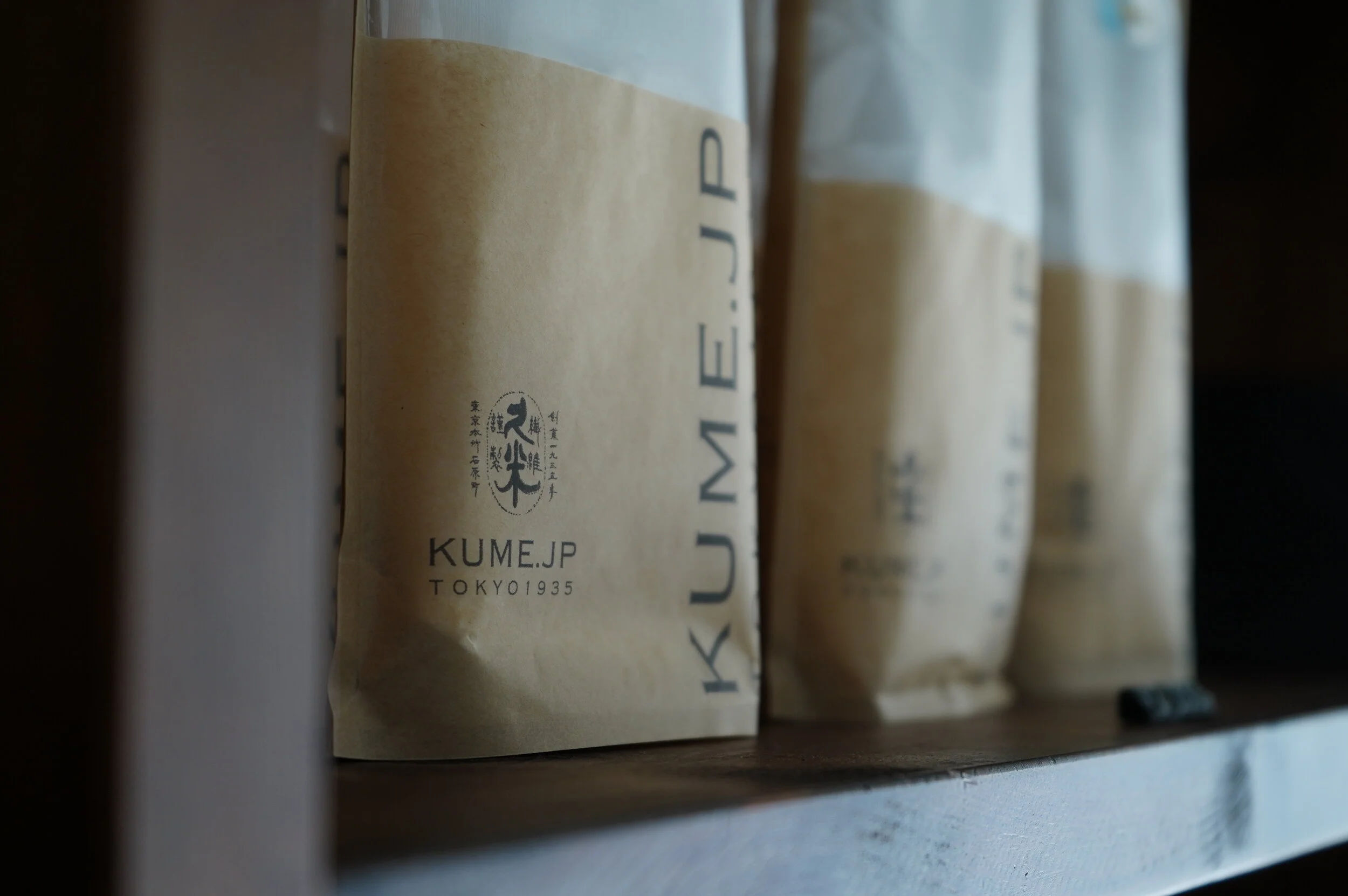 いつものTシャツ