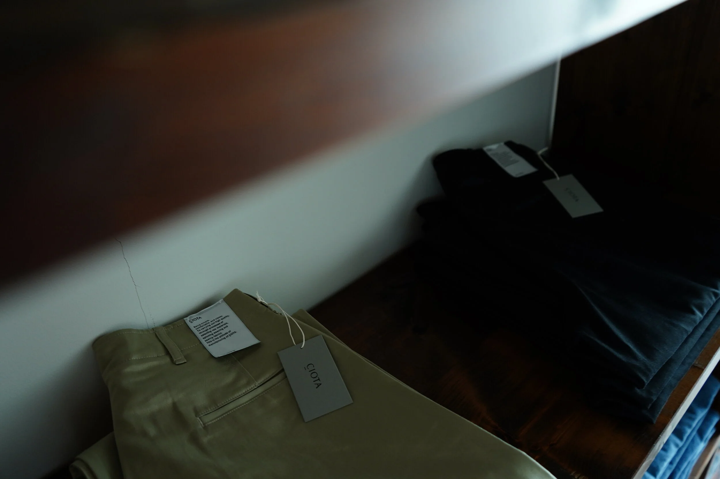 スビンのチノパン