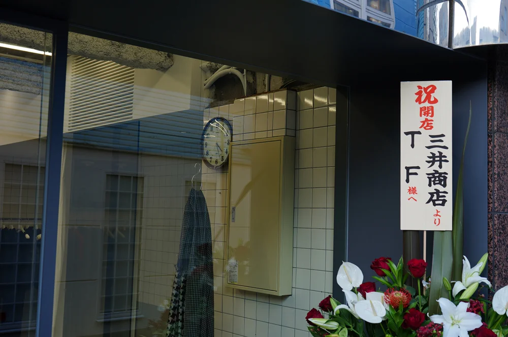 10月2日は Tf Blog