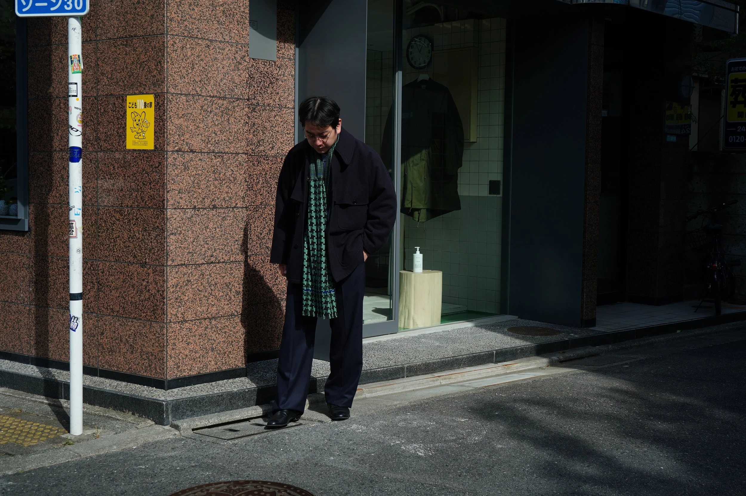 COMOLI ナッピングウール マッキノウクルーザー