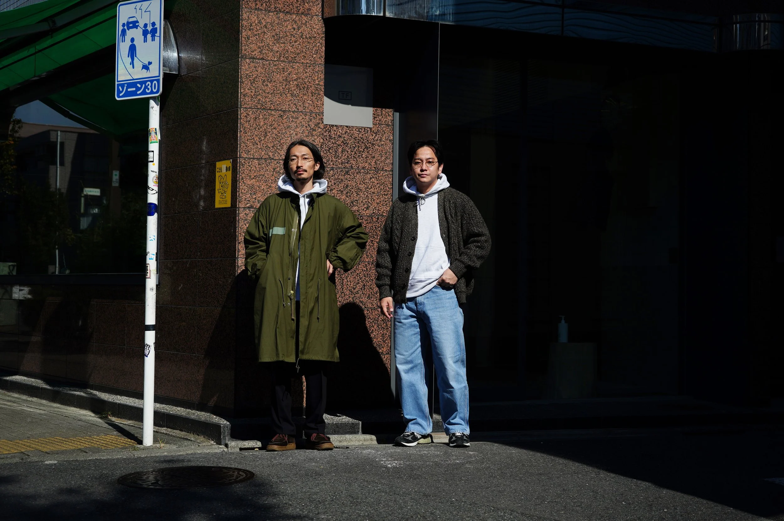 TF AUTUMN &amp; WINTER STYLE #5