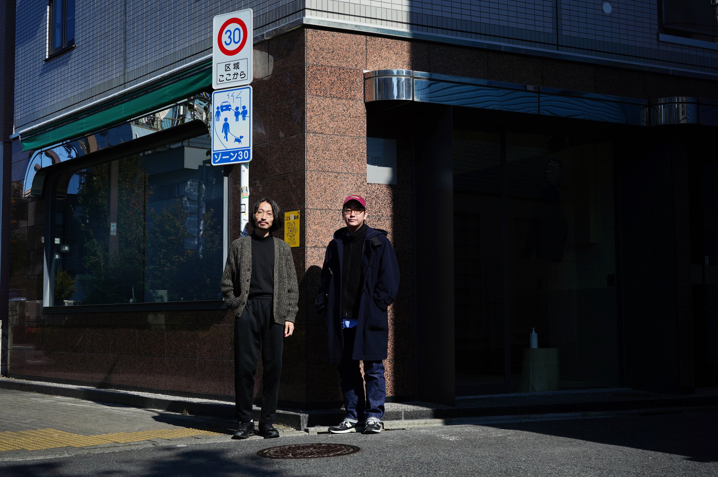 営業日変更のお知らせ