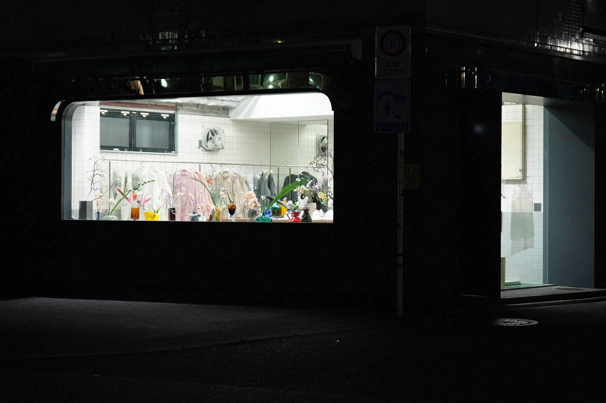 今日もありがとうございました。