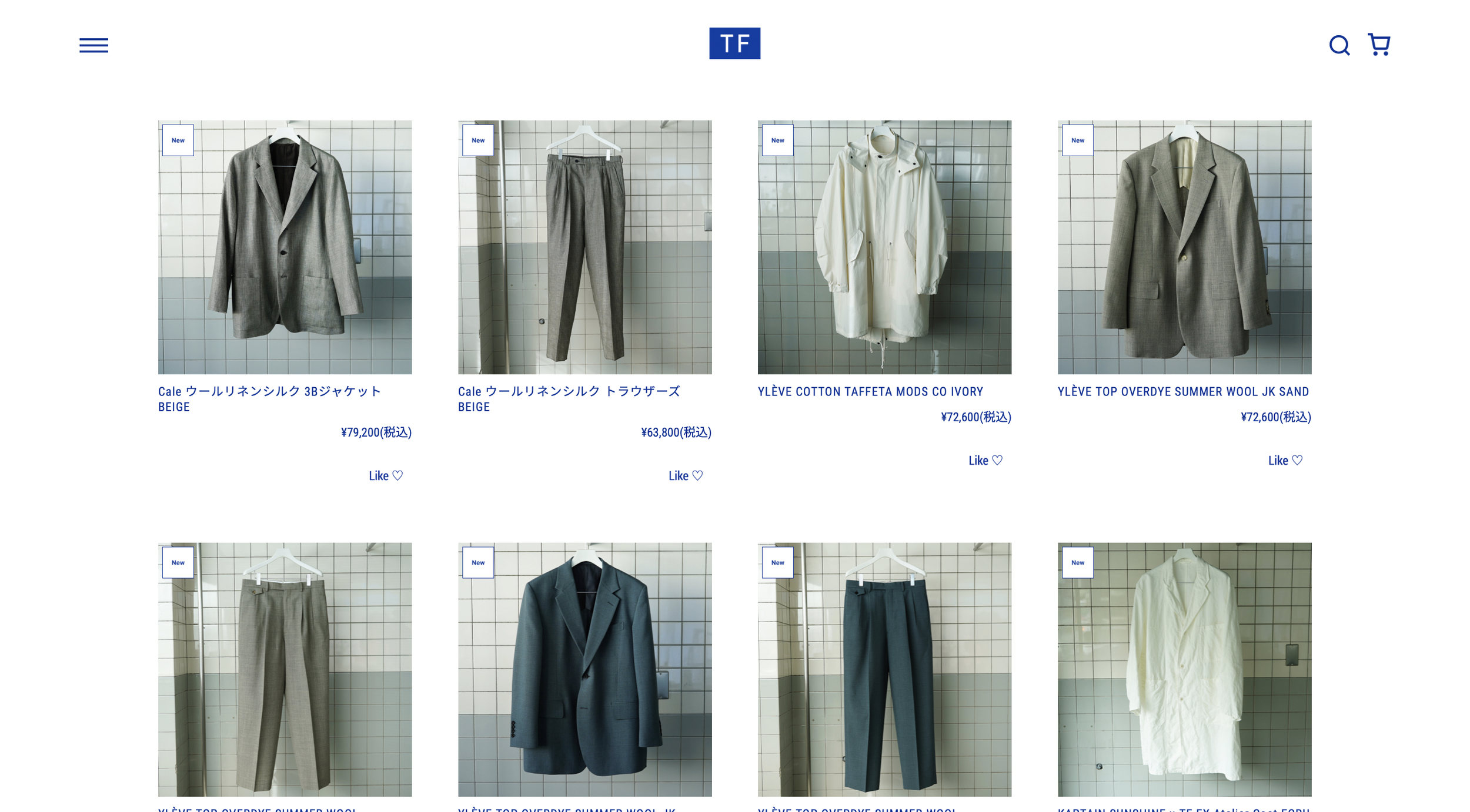 official online shop updated!