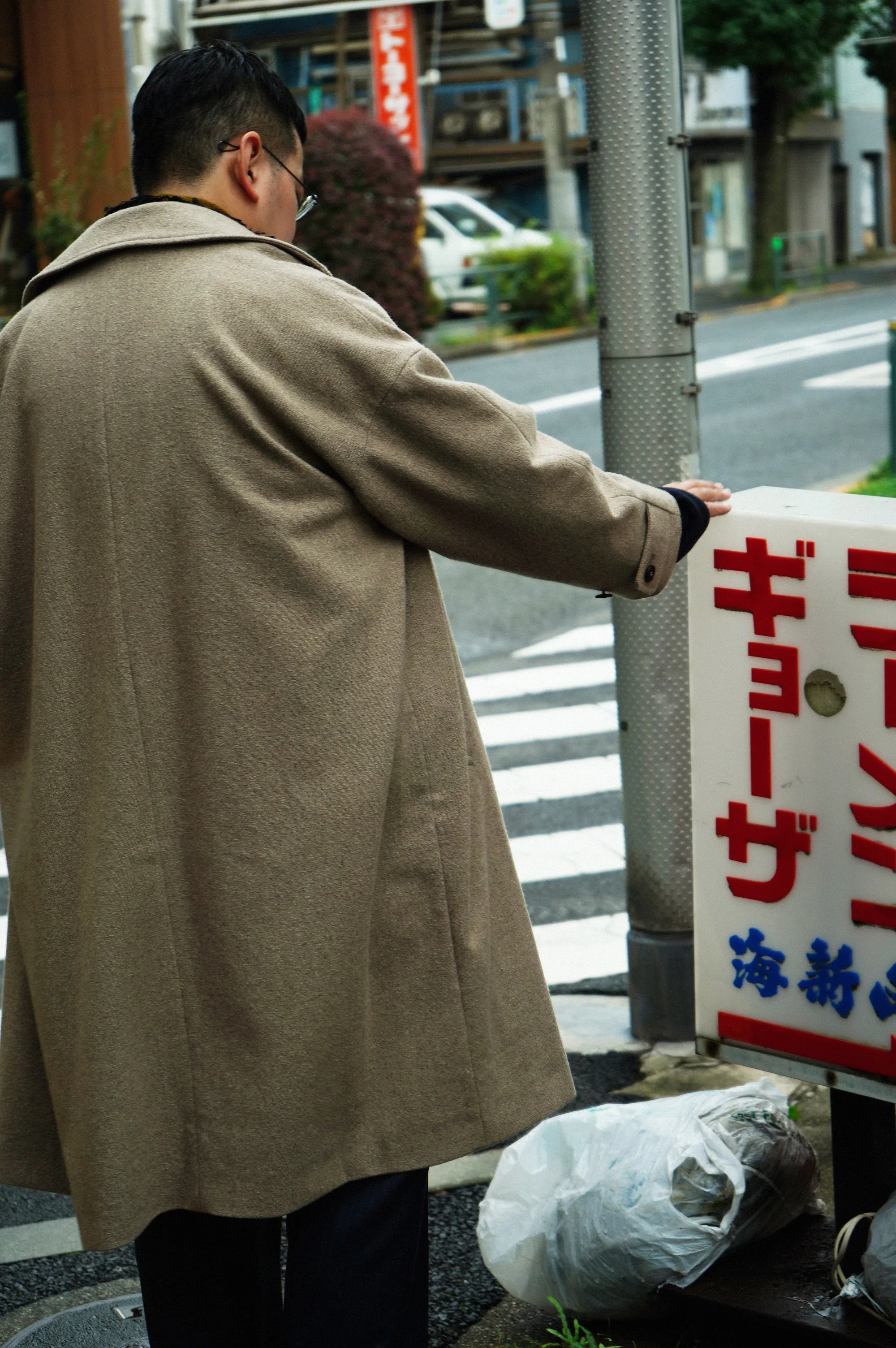 Cale の勉強会 #5