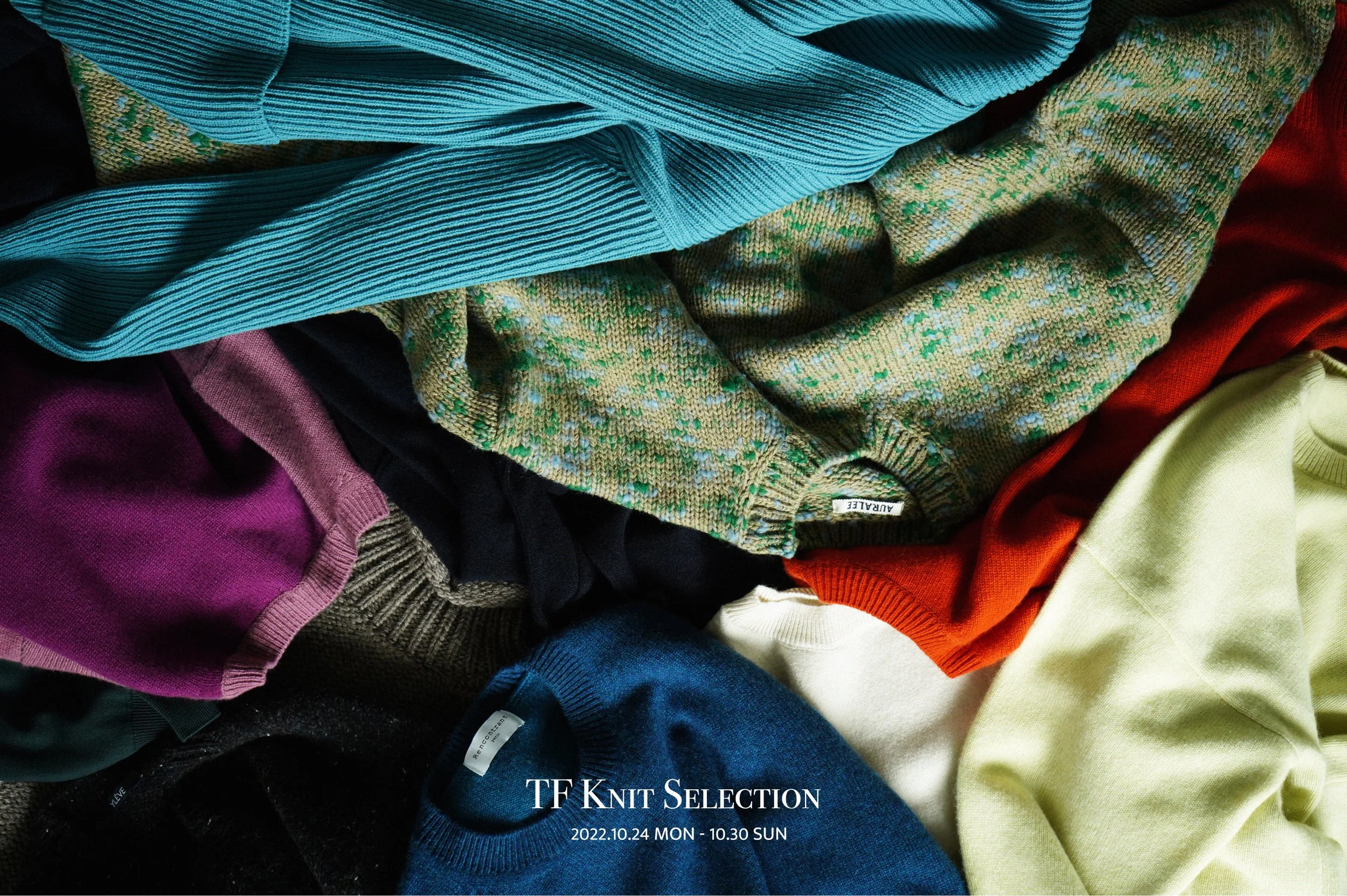 TF Knit Selection #1着目