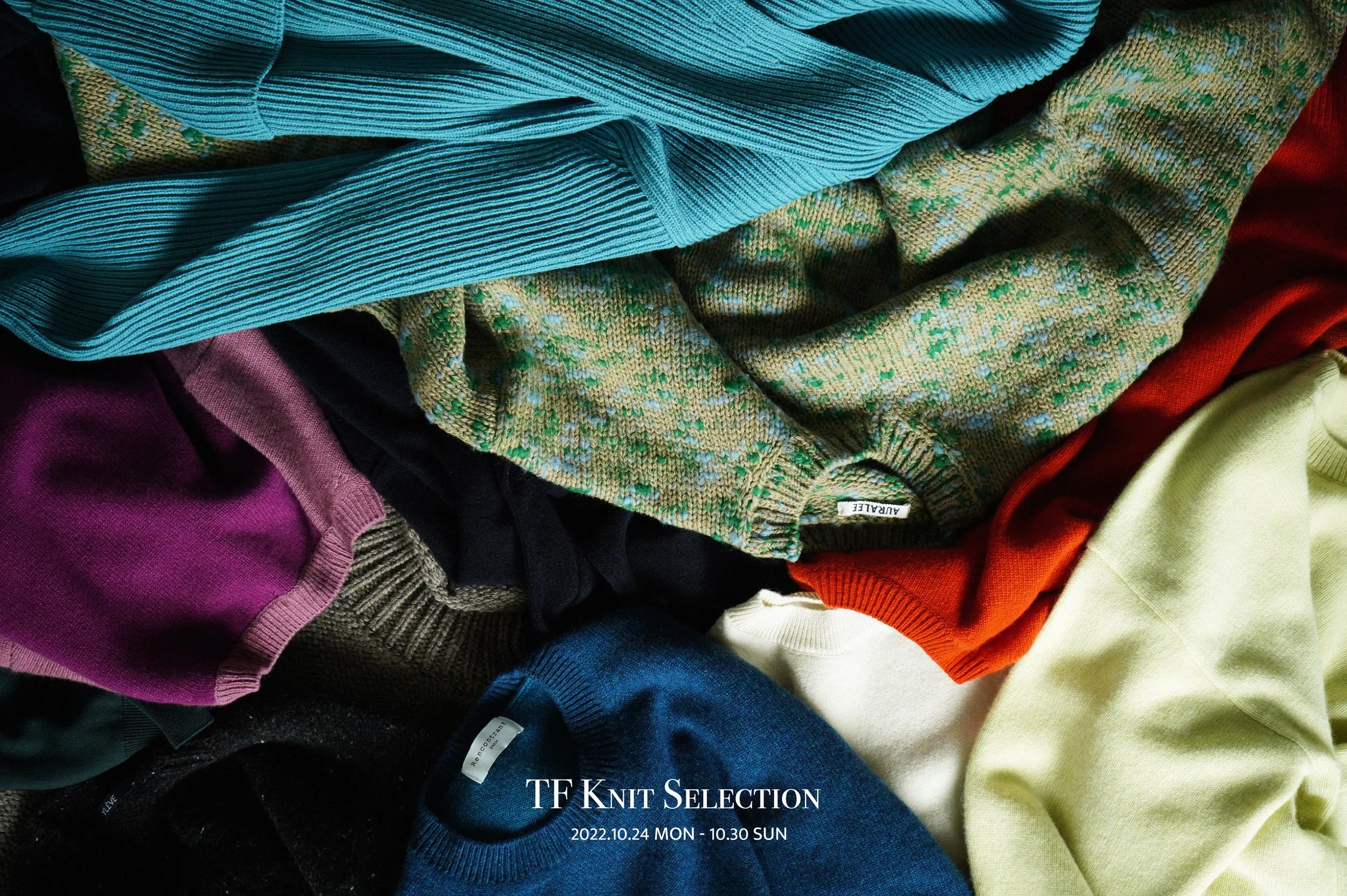 TF Knit Selection #吟味中