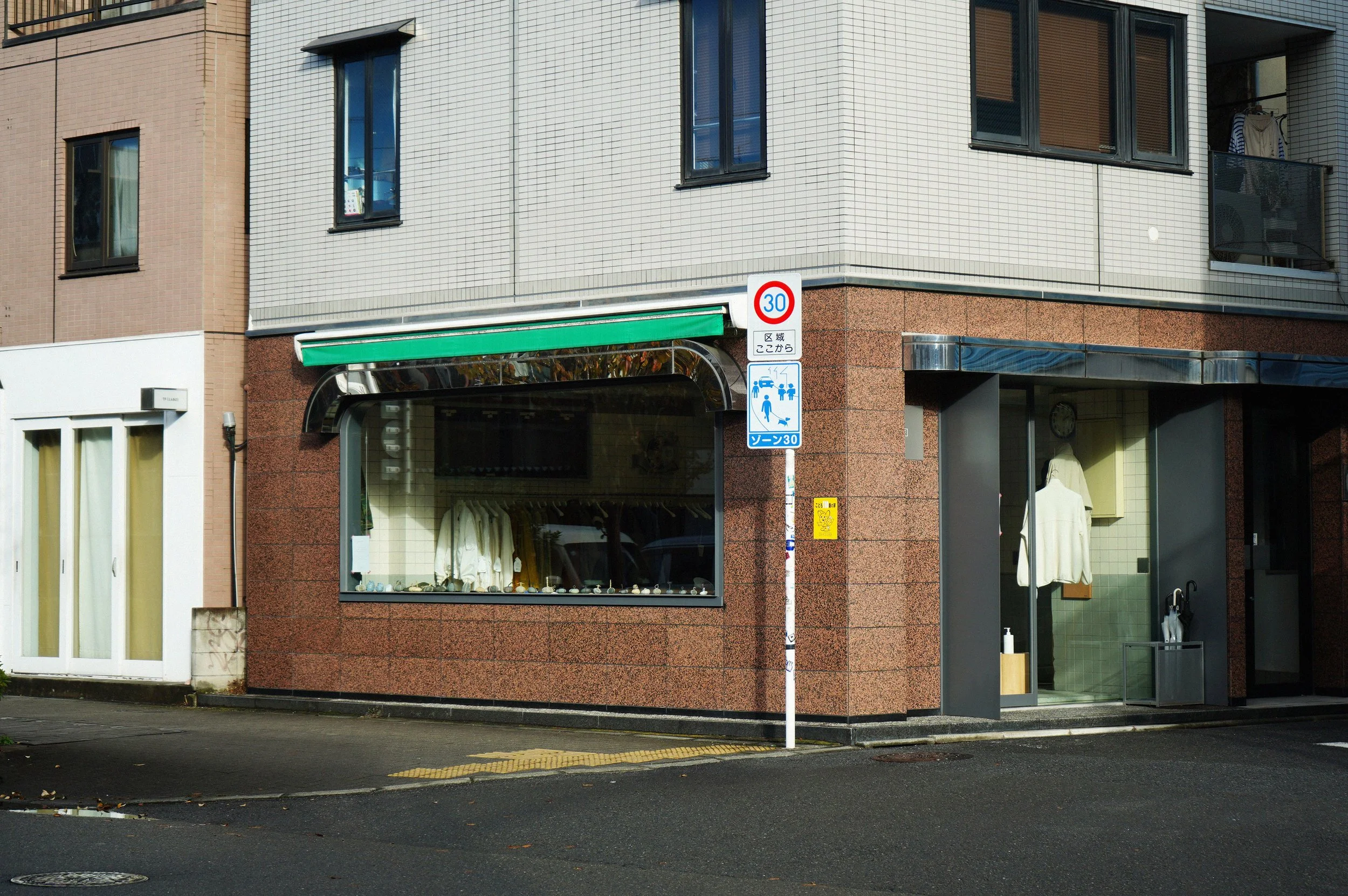 2022年営業も残り...4日