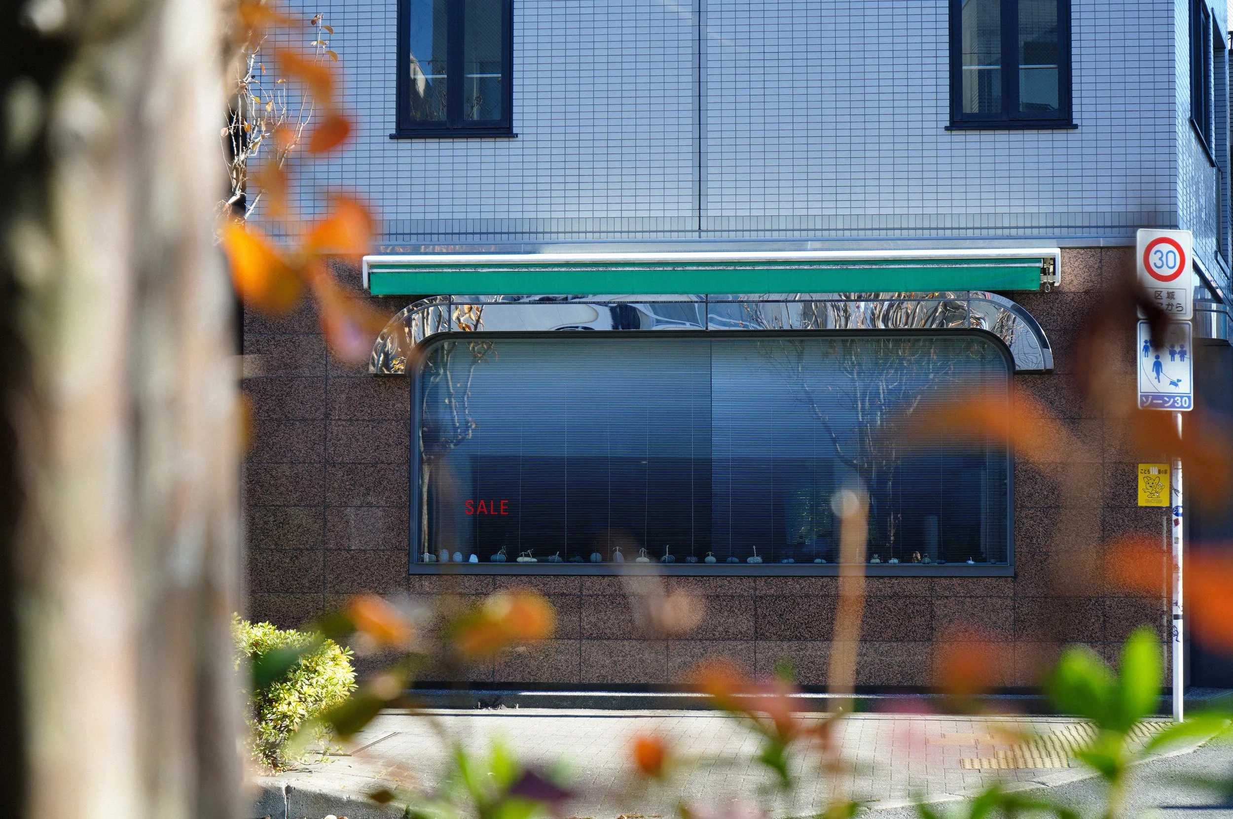 新年のSALE 2日目