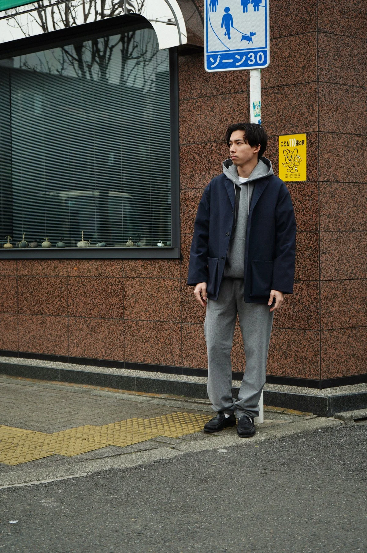 "あわい"  2日目