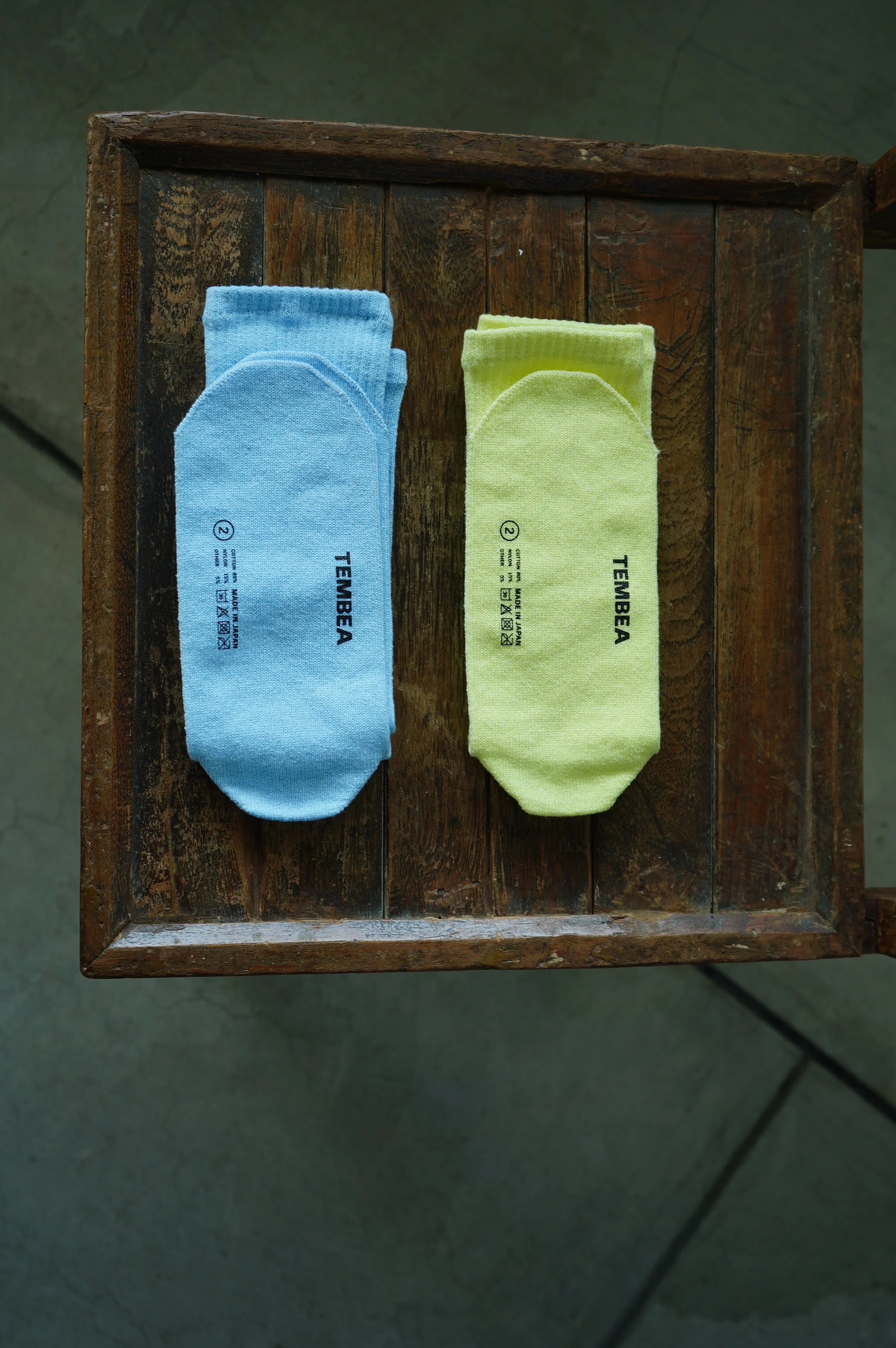 白か黄色か青か灰色か杢茶か