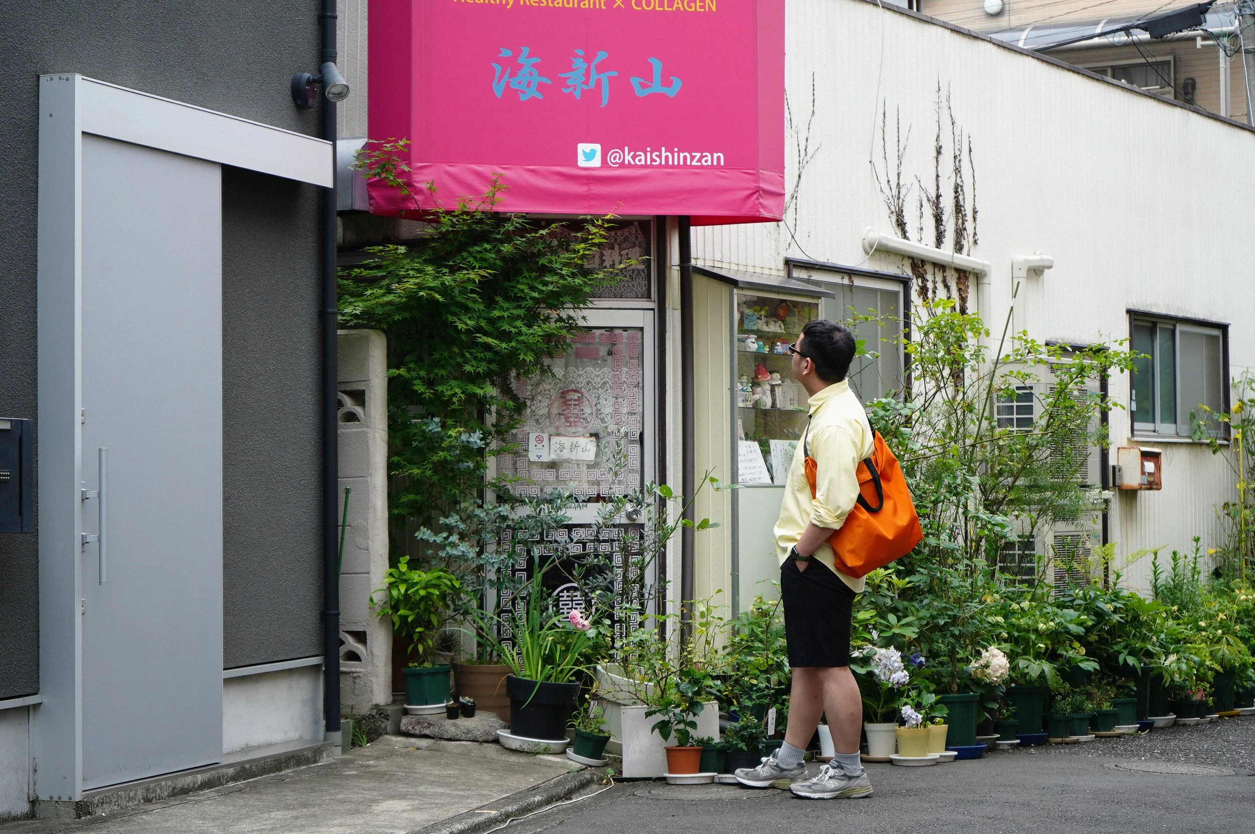 夏の"じゃないほう"STYLING 企画 #4