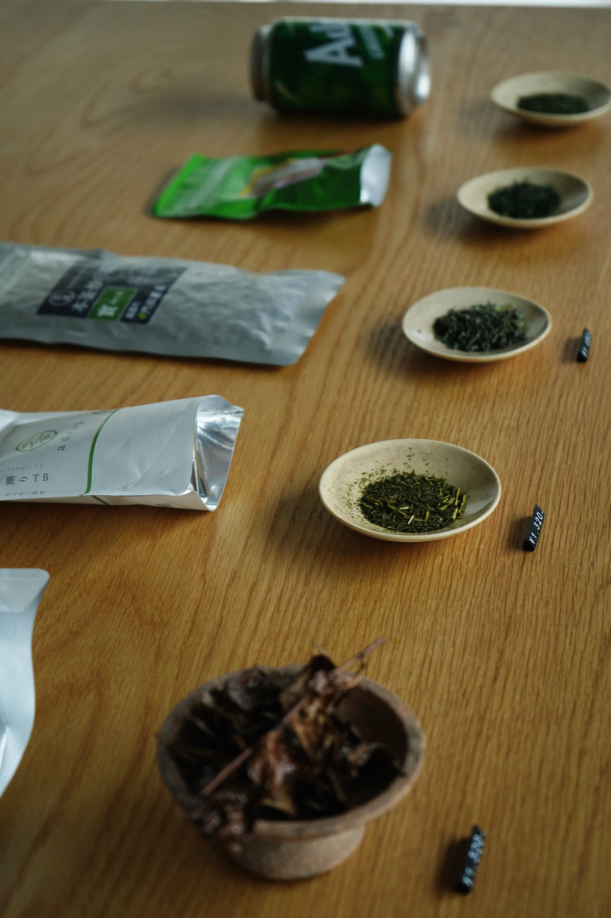 至高の一杯 - 本日より淹れてます -