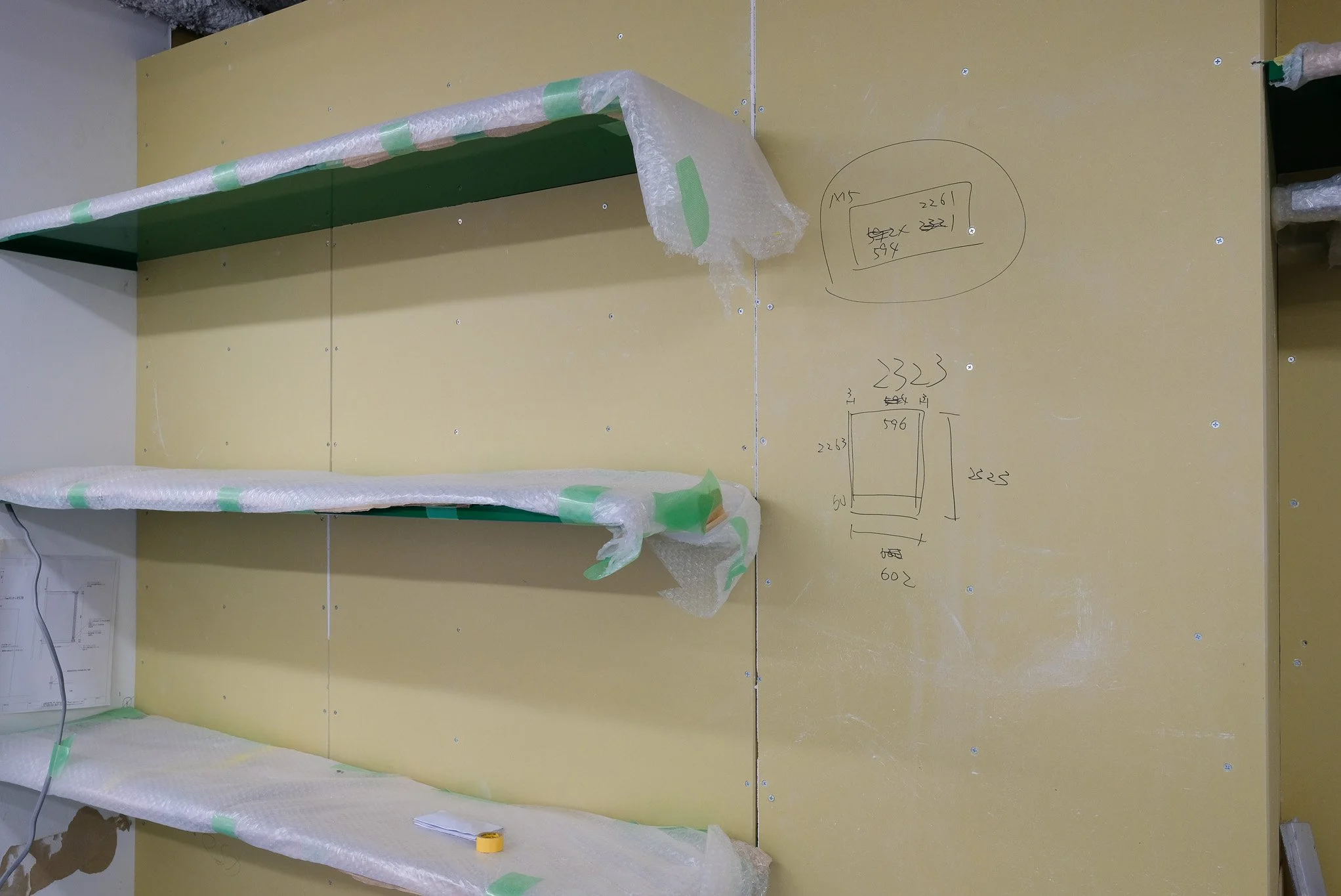 TF director blog #73