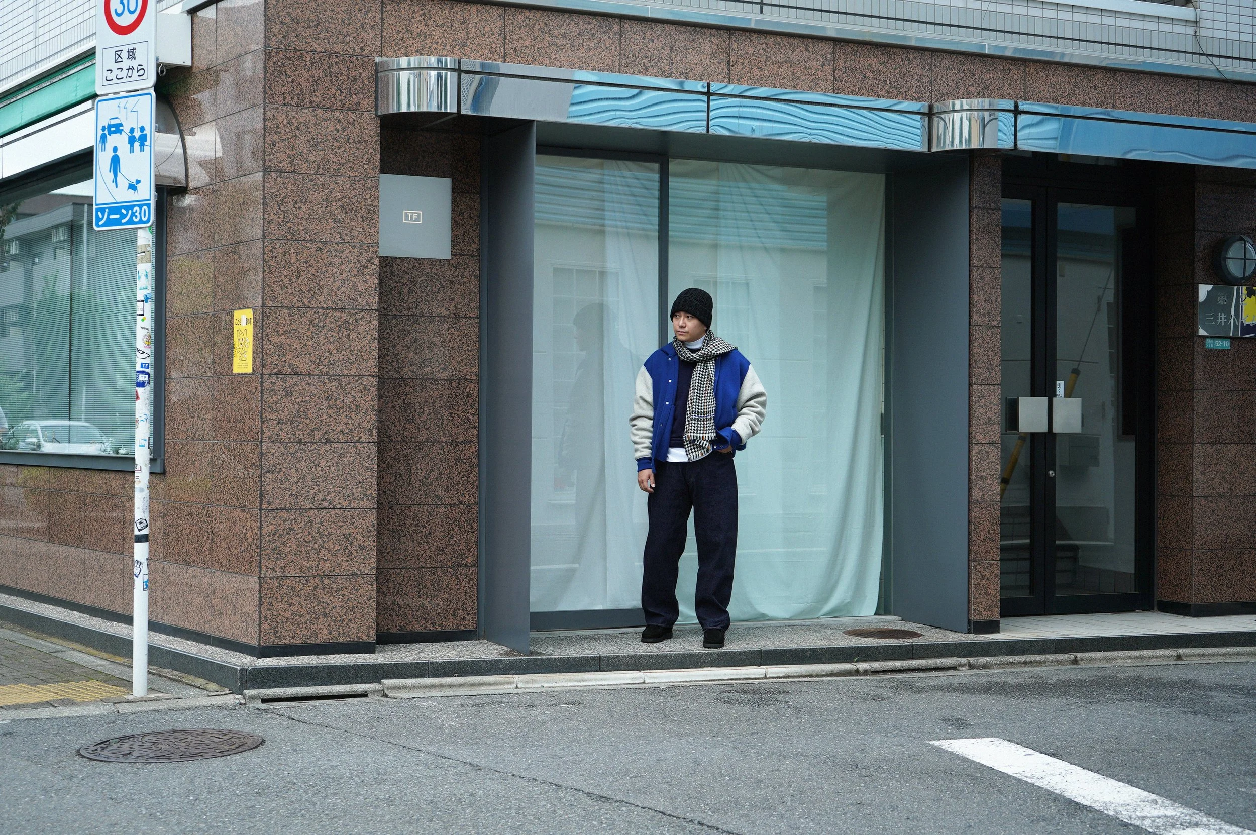 HERILL Duofold Double Layer Stadium jacket