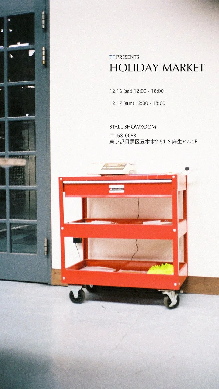 TF PRESENTS HOLIDAY MARKET