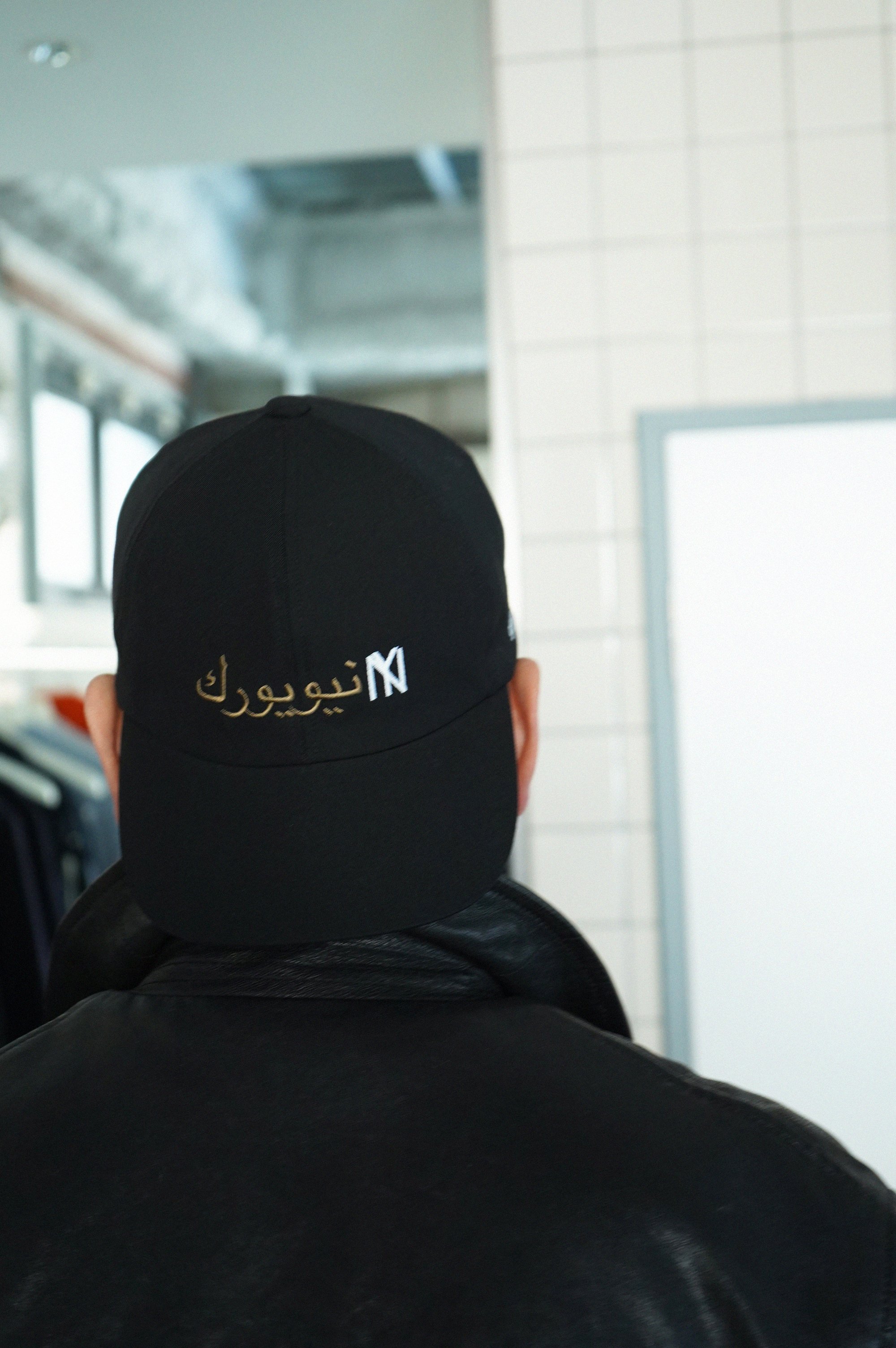 اليوم أود أن أقدم لكم هذه القبعة.