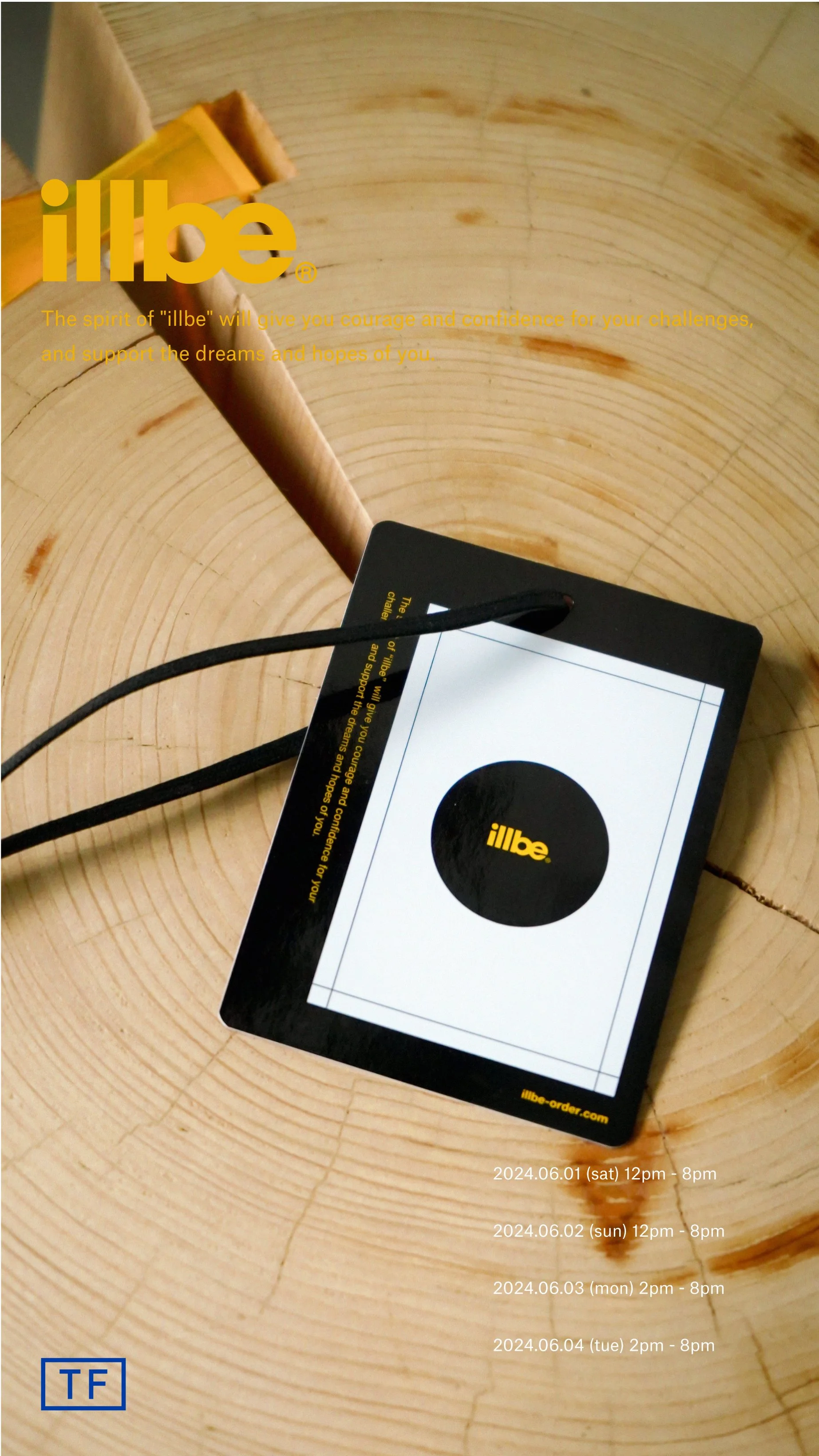illbe collection section1 order exhibition