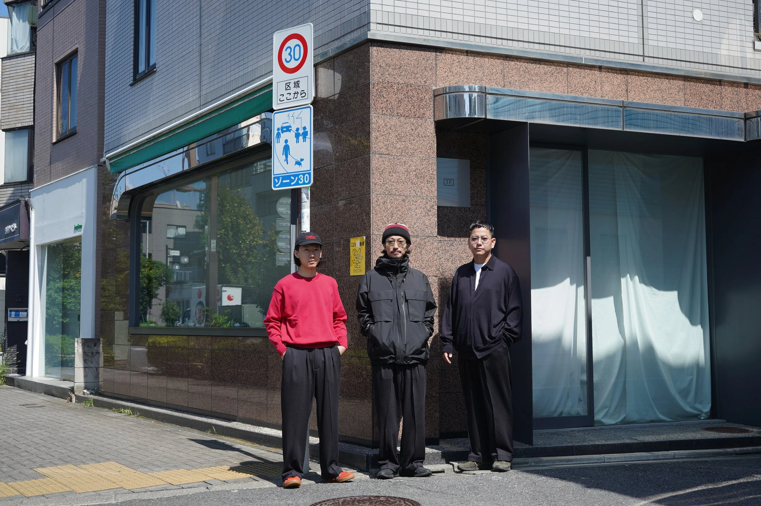 NEAT POLARTEC R1 Wide