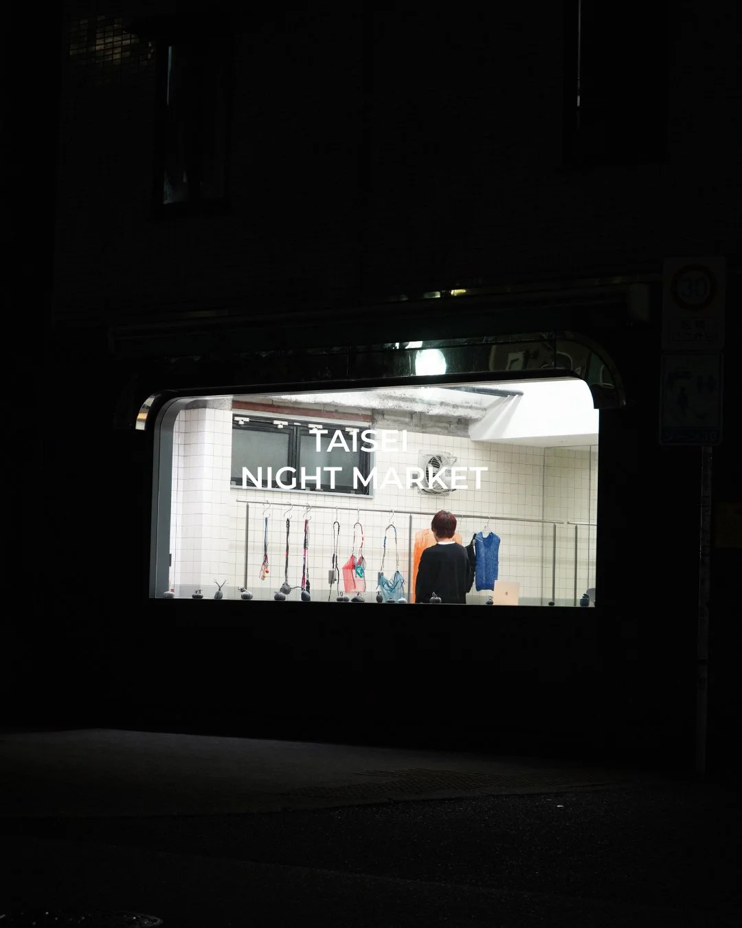 TAISEI NIGHT MARKET