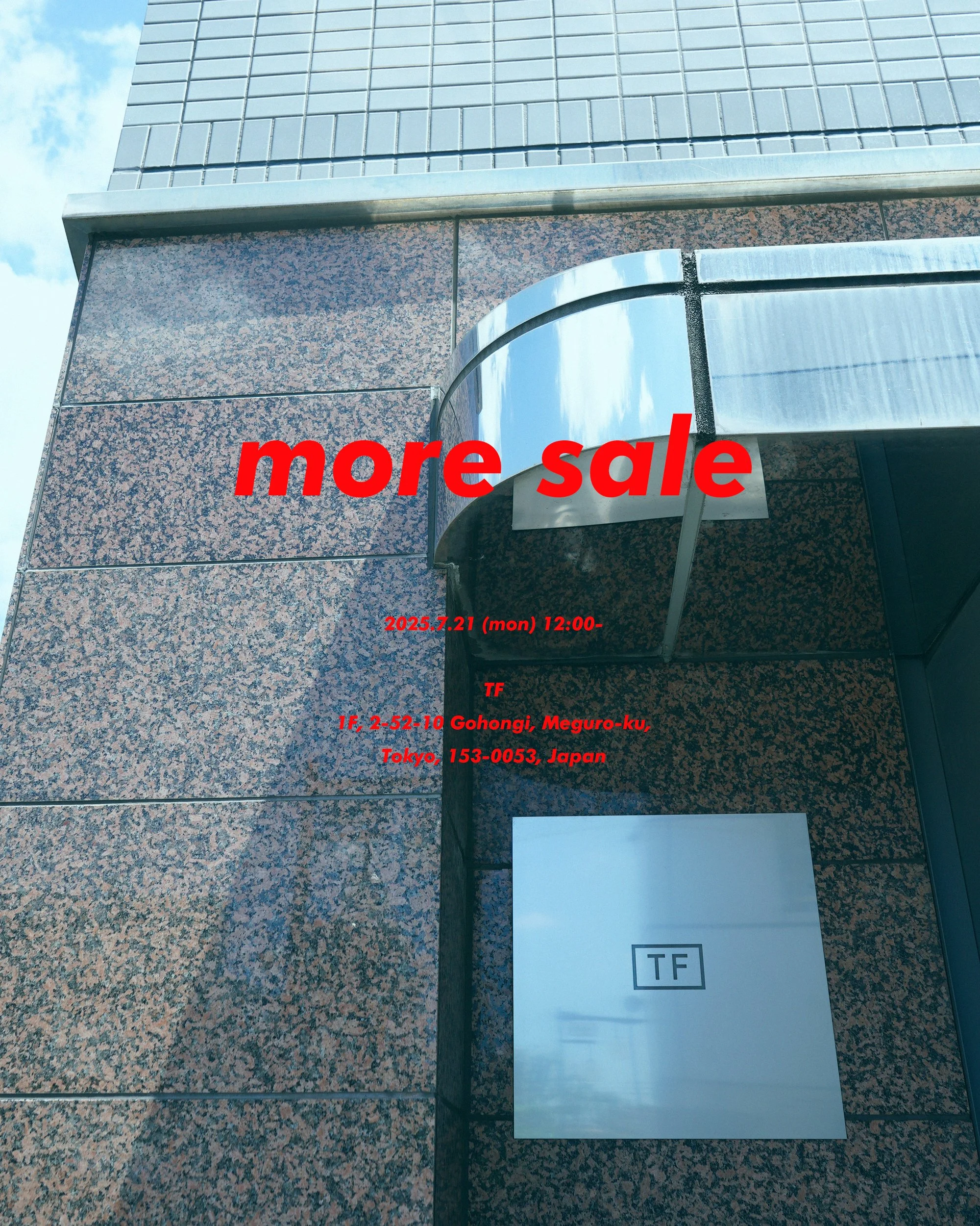 more sale