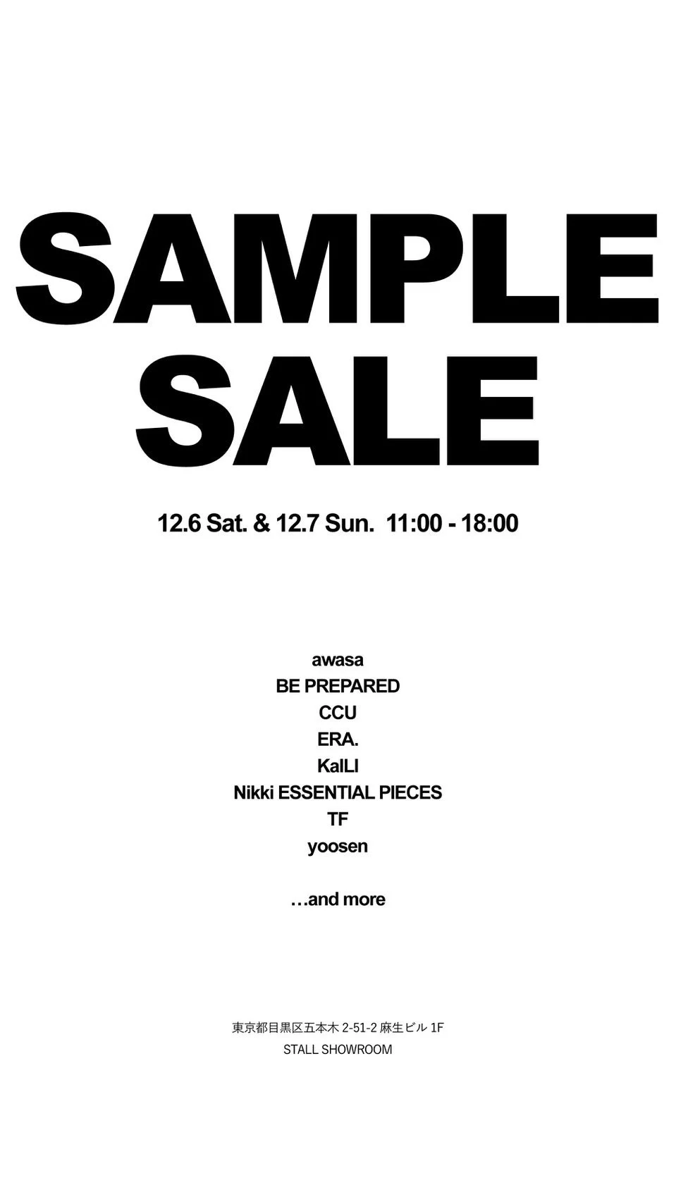 SAMPLE SALE