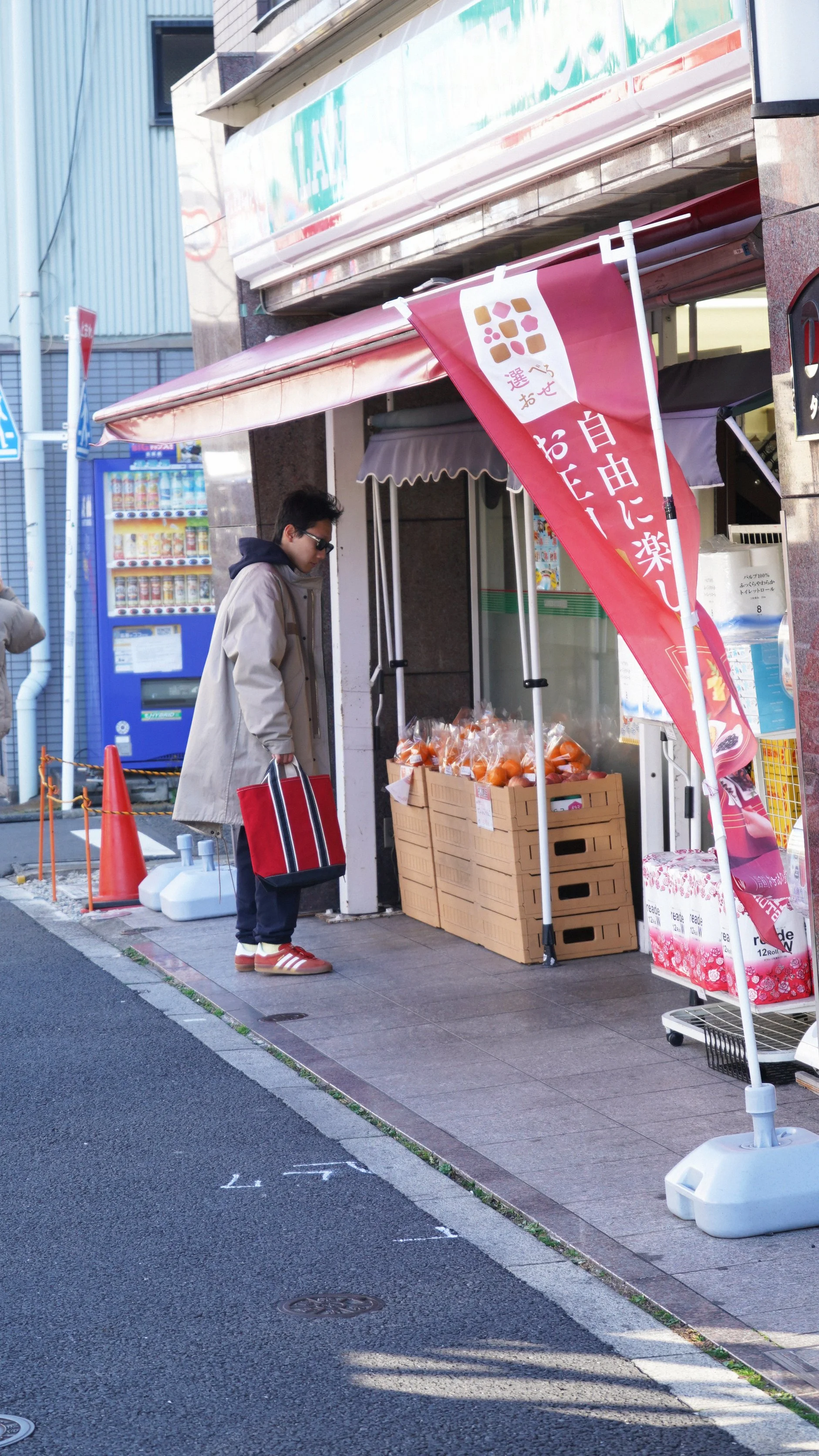 来たる新年会に向けて