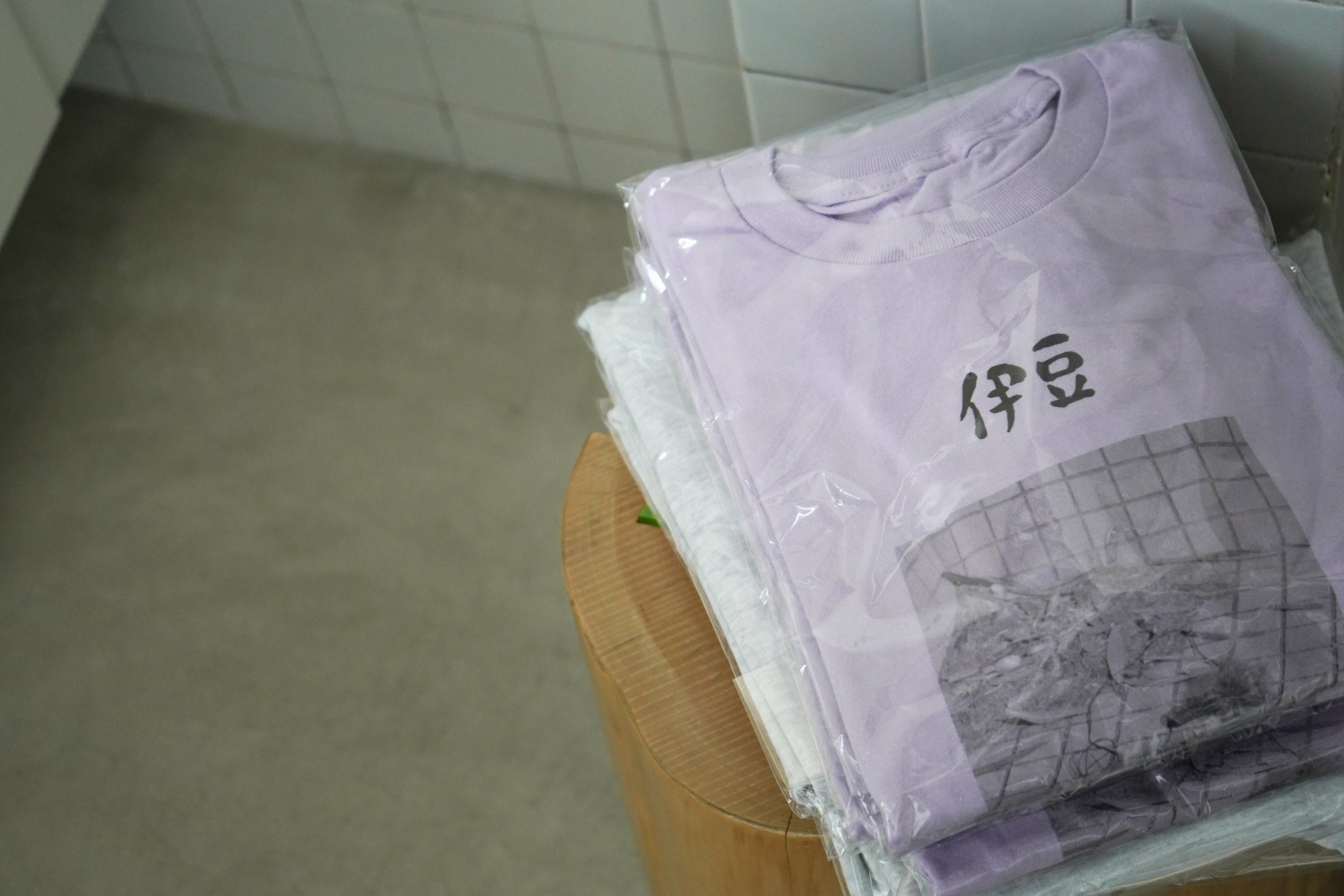 DSC04234.jpeg
