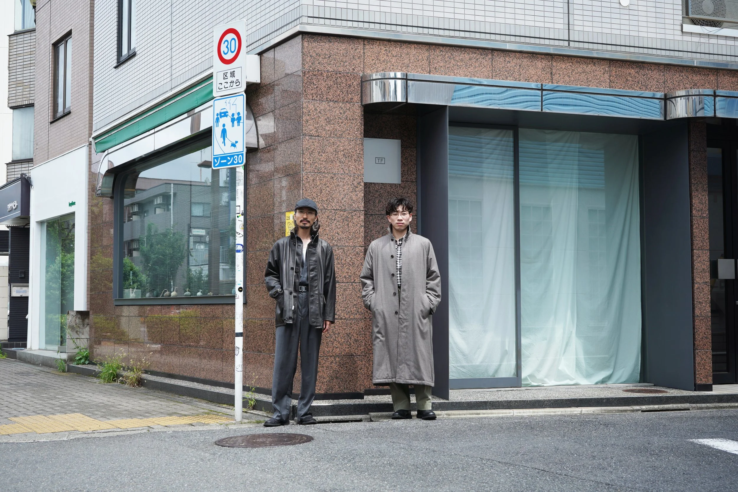 8.23 (sun)