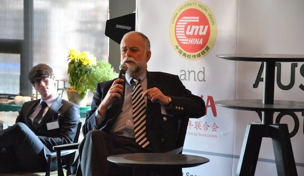 2012 ACYD - At 40 there are no doubts: next steps in Australia-China relations (19-24 October, Beijing and Chengdu)