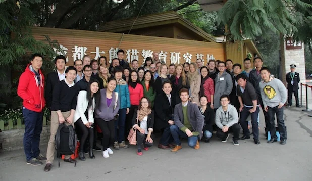 中澳青年对话ACYD校友会