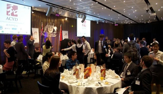 ACYD Dinner - 2010 ACYD in Beijing