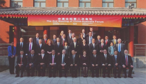 Australia China Forum