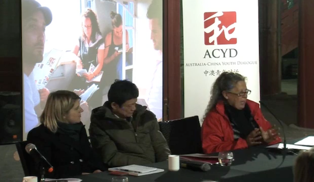 Kate Croll - ACYDPresentation