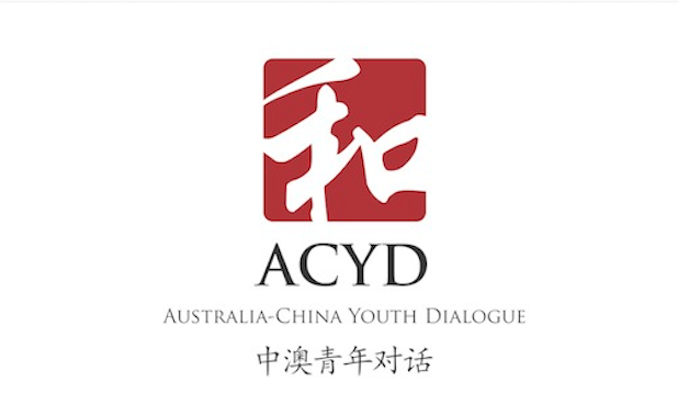 ACYD Logo (618x358)