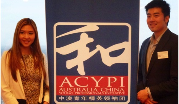 ACYPI - feature shot