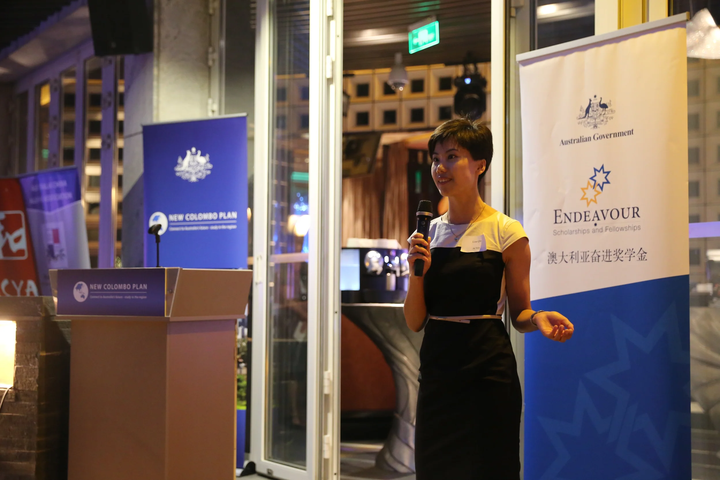 ACYD Alumni Lisa Qin speaks at the Australian Embassy on the importance on networks