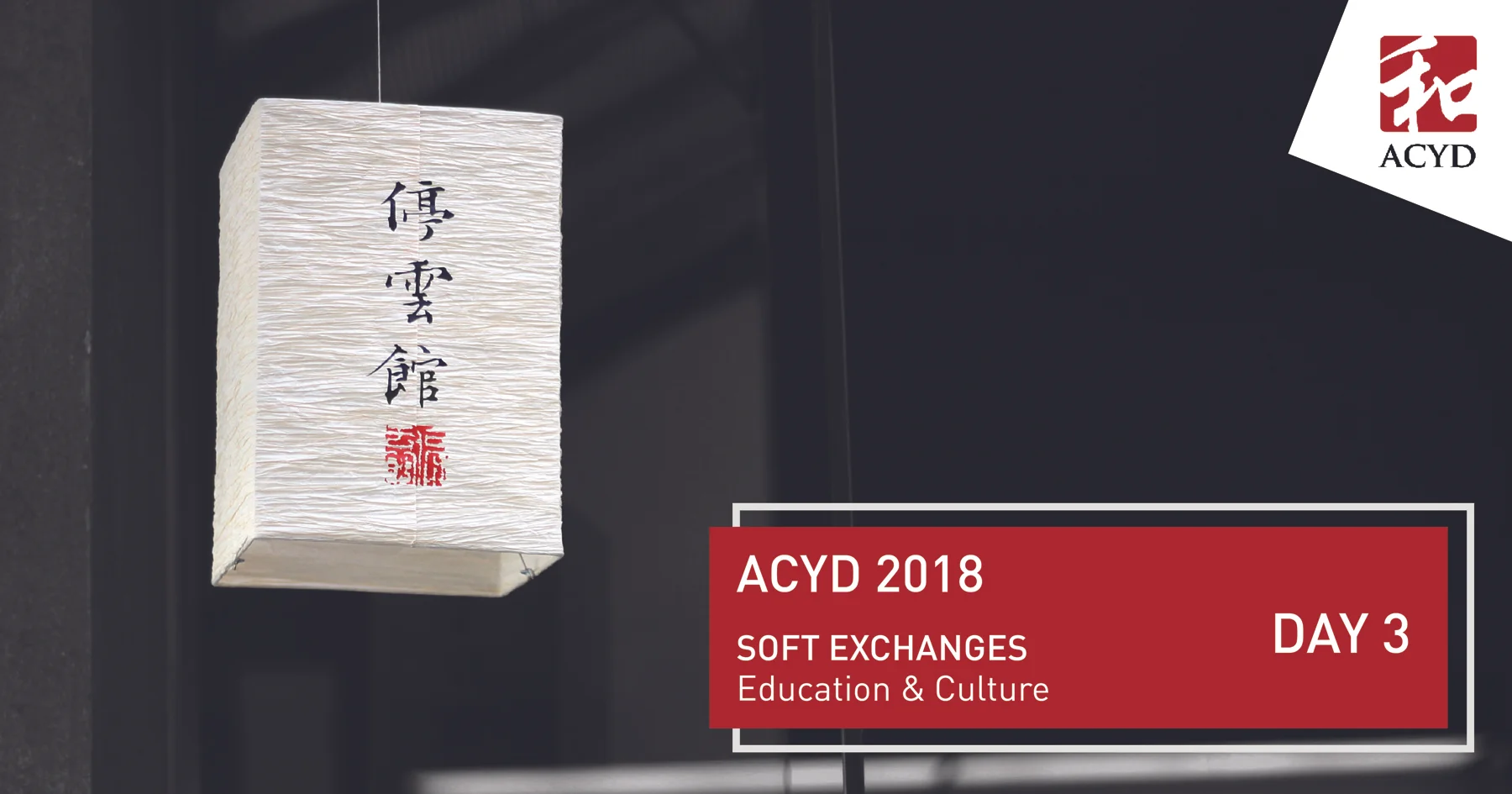 2018 ACYD DAY 3 @4x-100.jpg
