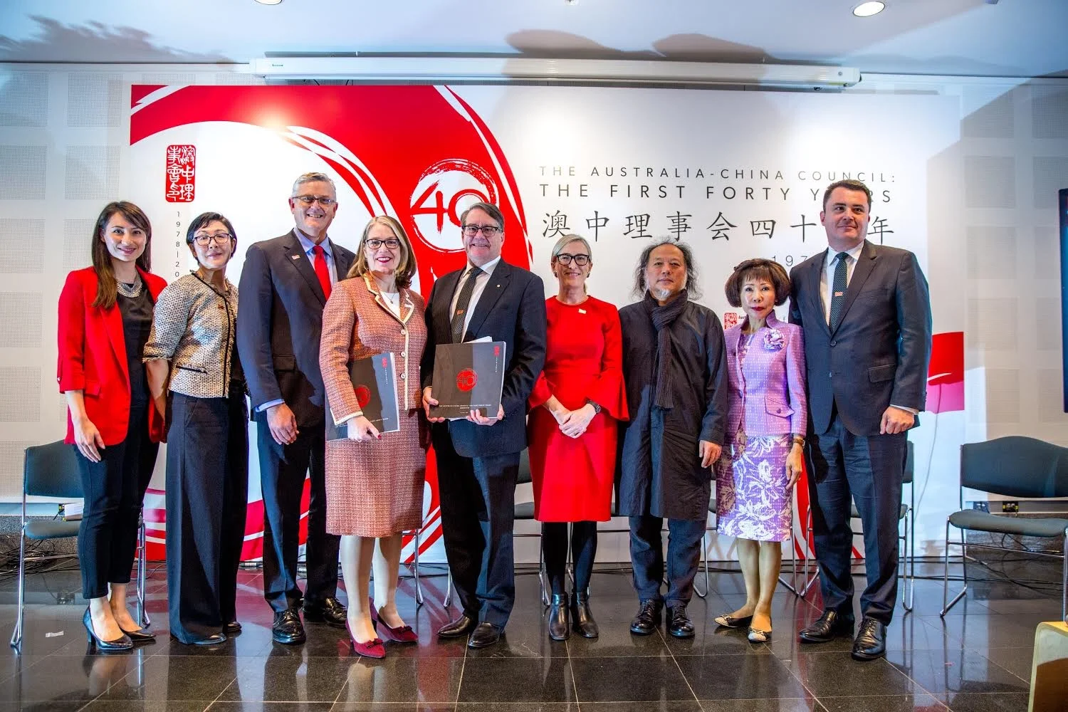 Congratulations to the Australia-China Council on its 40th birthday
